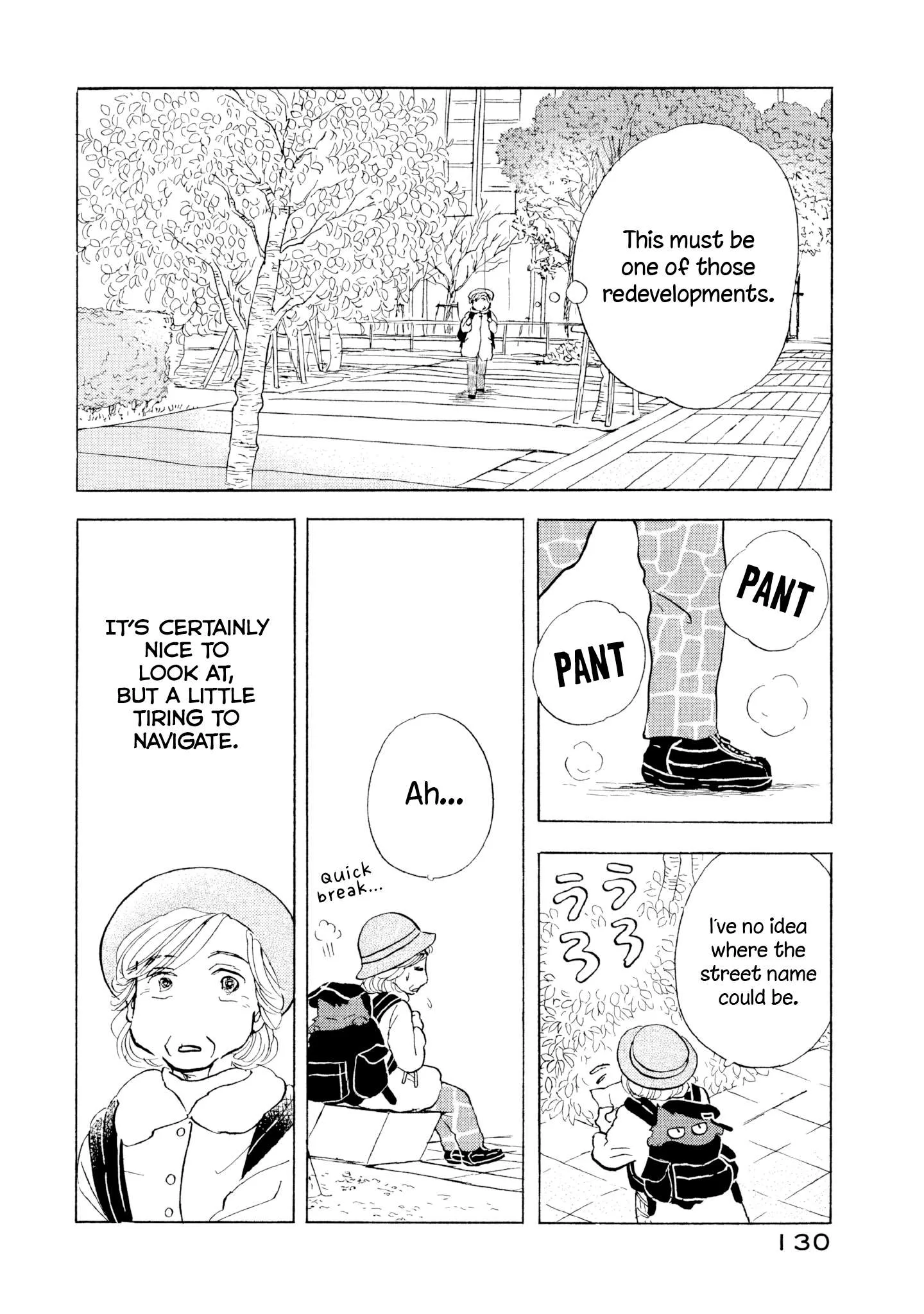 Sanju Mariko Chapter 17 page 24