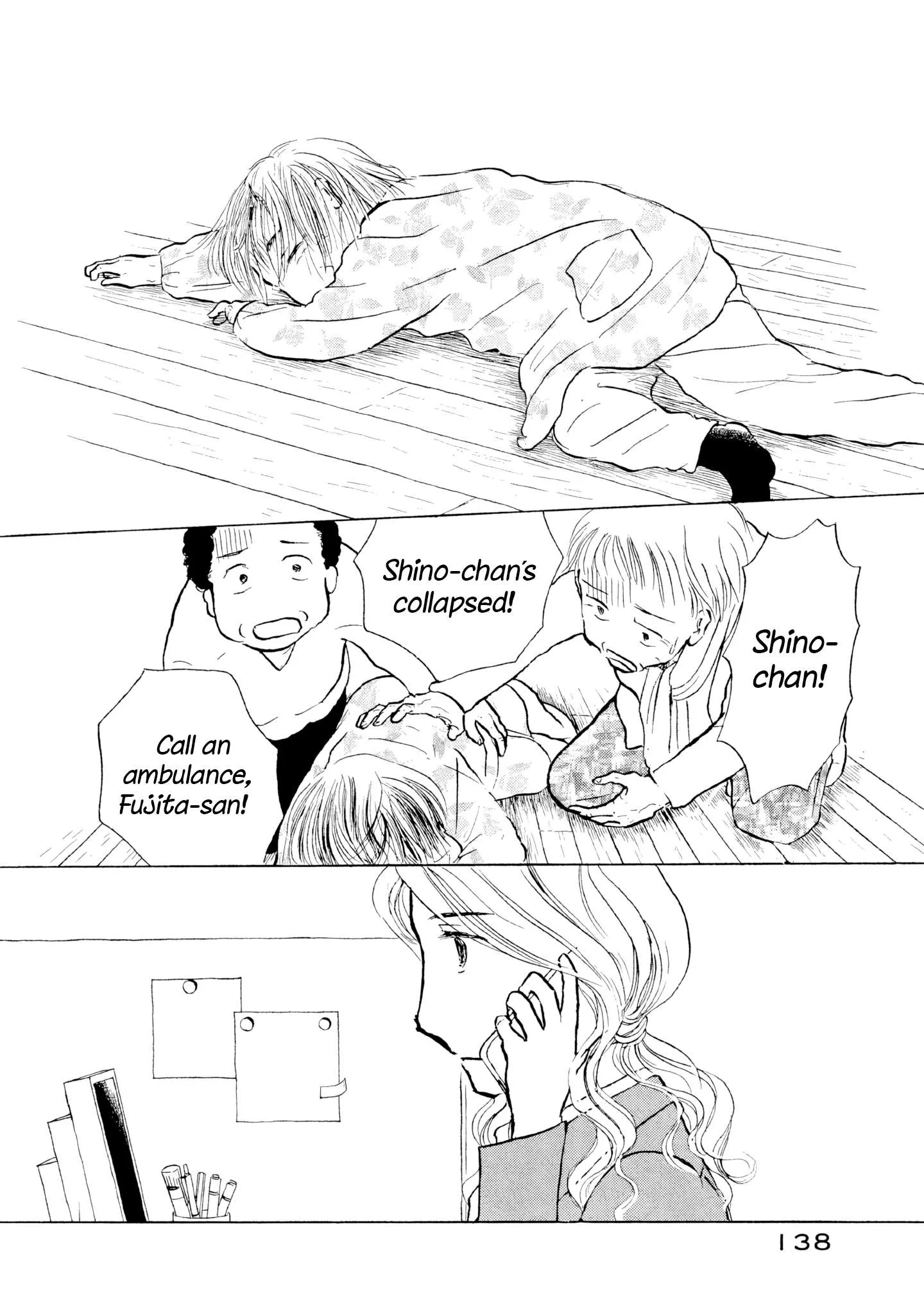 Sanju Mariko Chapter 18 page 6