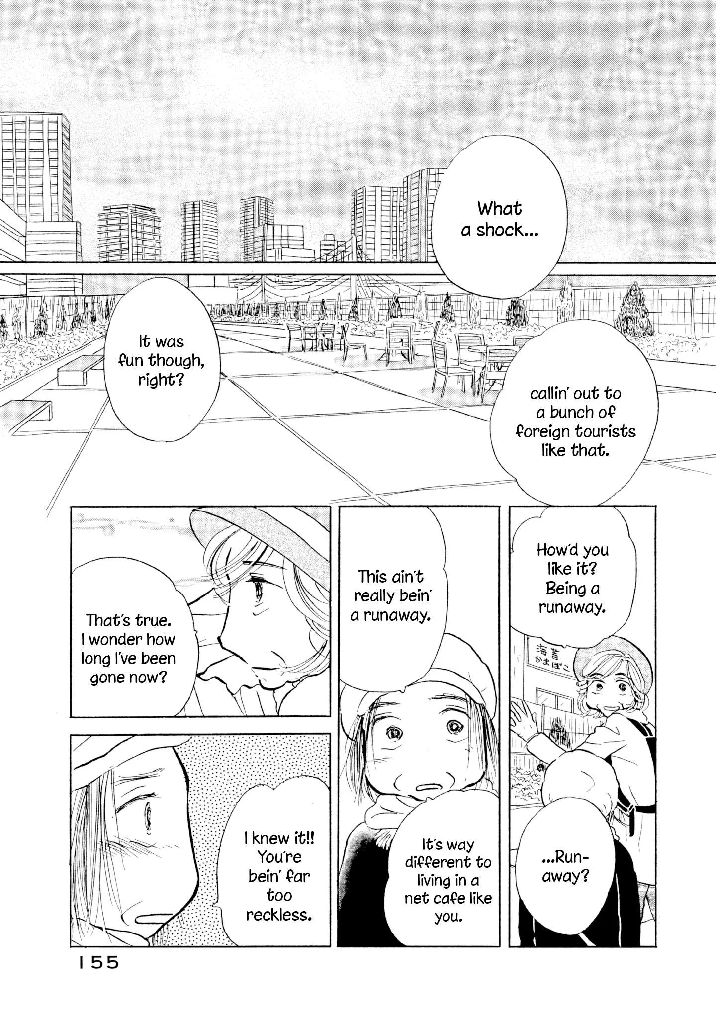 Sanju Mariko Chapter 18 page 23