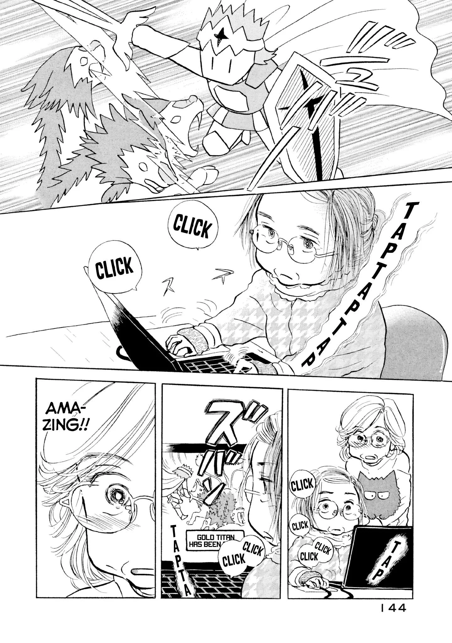 Sanju Mariko Chapter 18 page 12