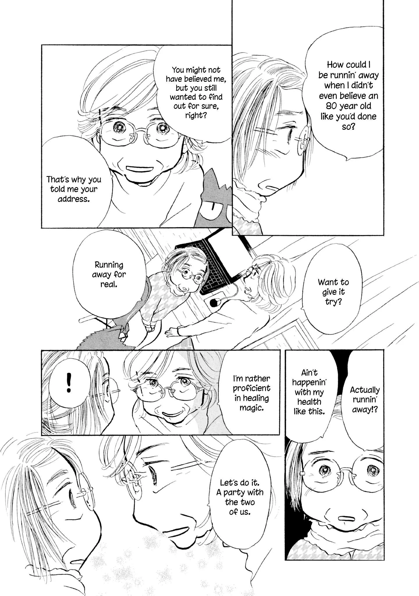 Sanju Mariko Chapter 18 page 17