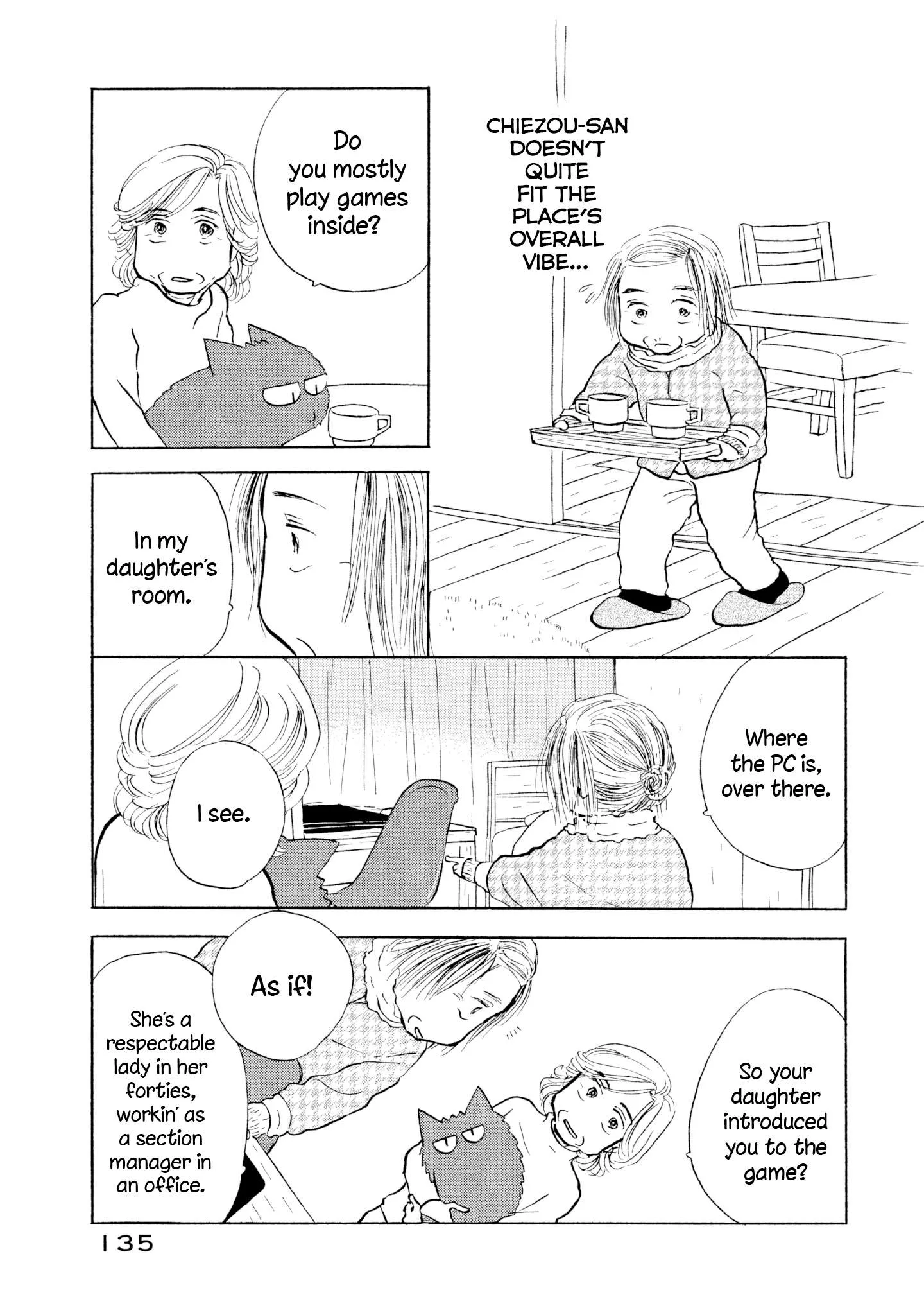 Sanju Mariko Chapter 18 page 3