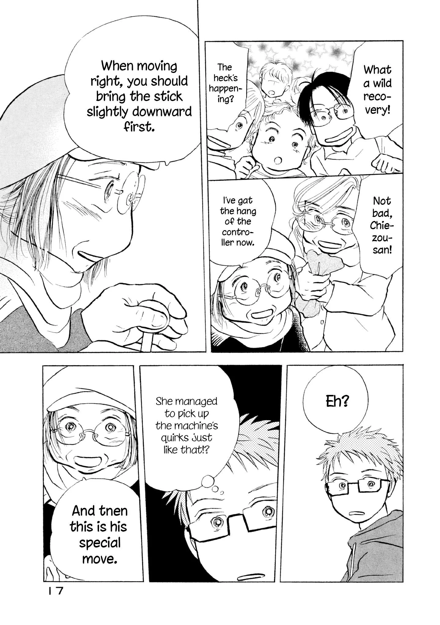 Sanju Mariko Chapter 19 page 18