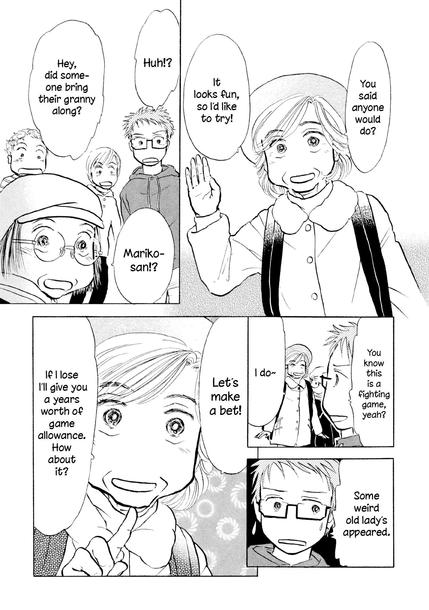 Sanju Mariko Chapter 19 page 12