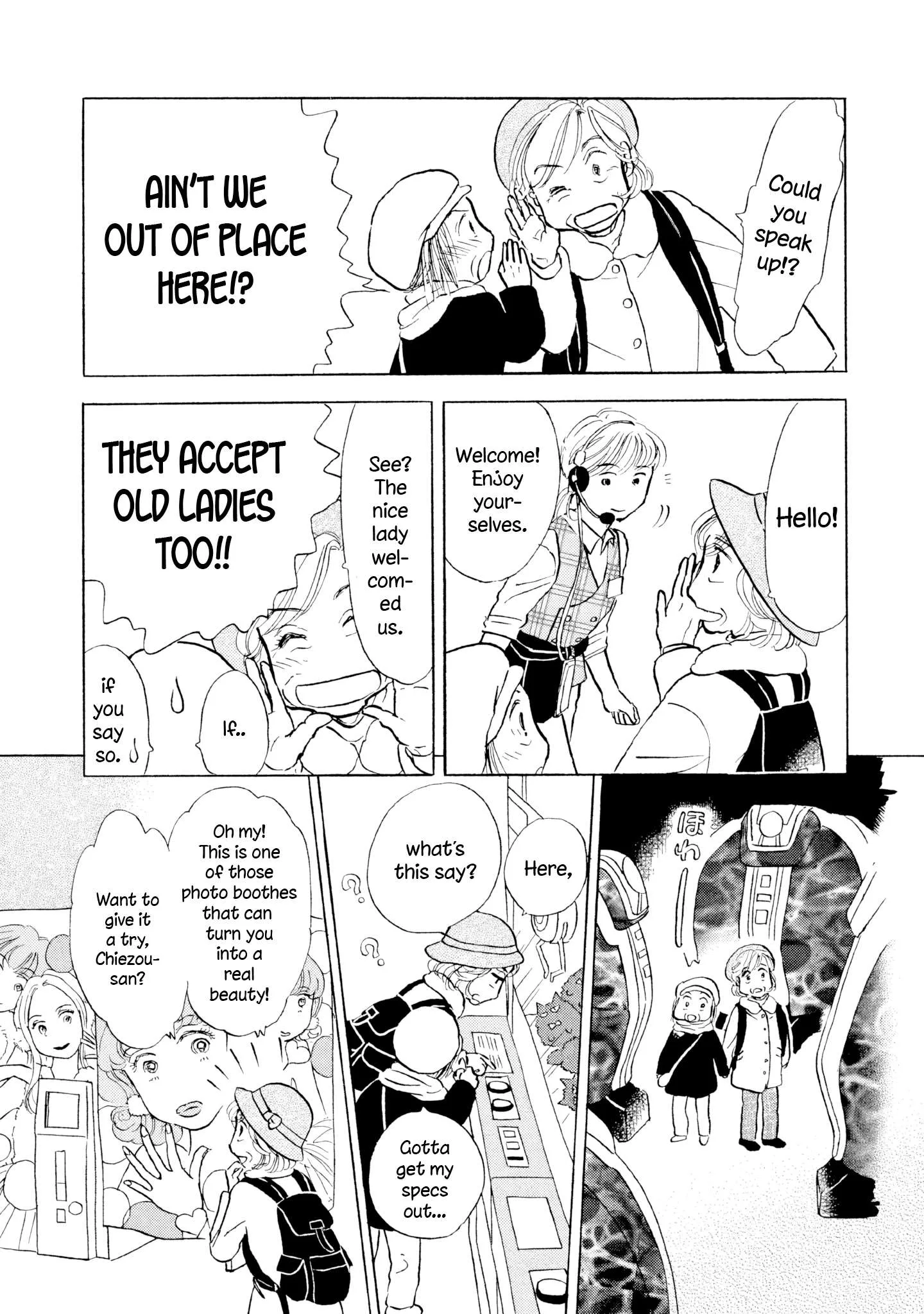 Sanju Mariko Chapter 19 page 8