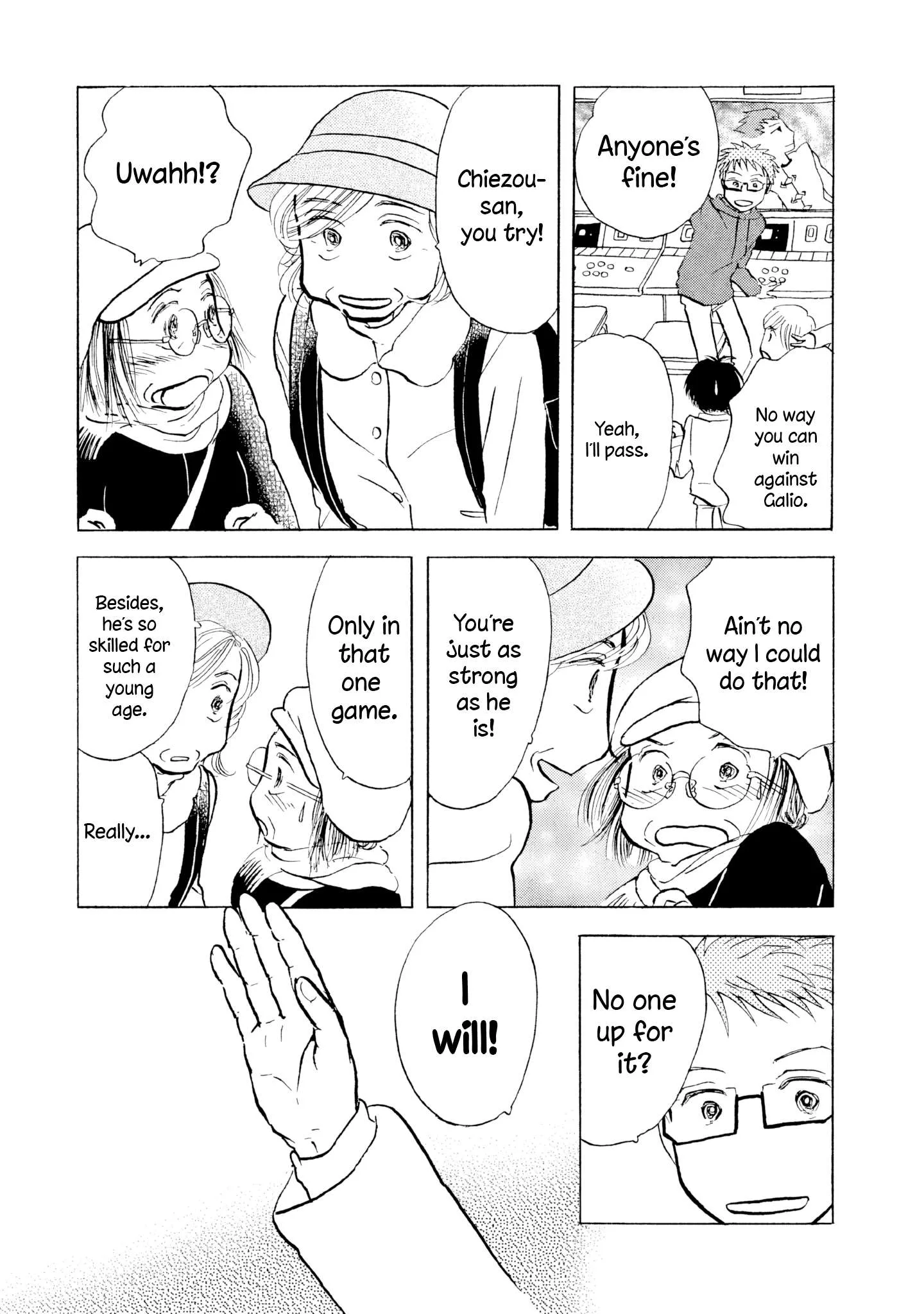 Sanju Mariko Chapter 19 page 11