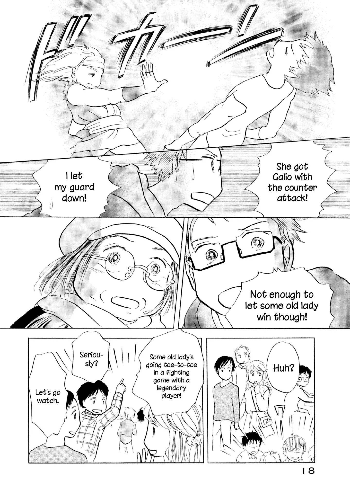 Sanju Mariko Chapter 19 page 19