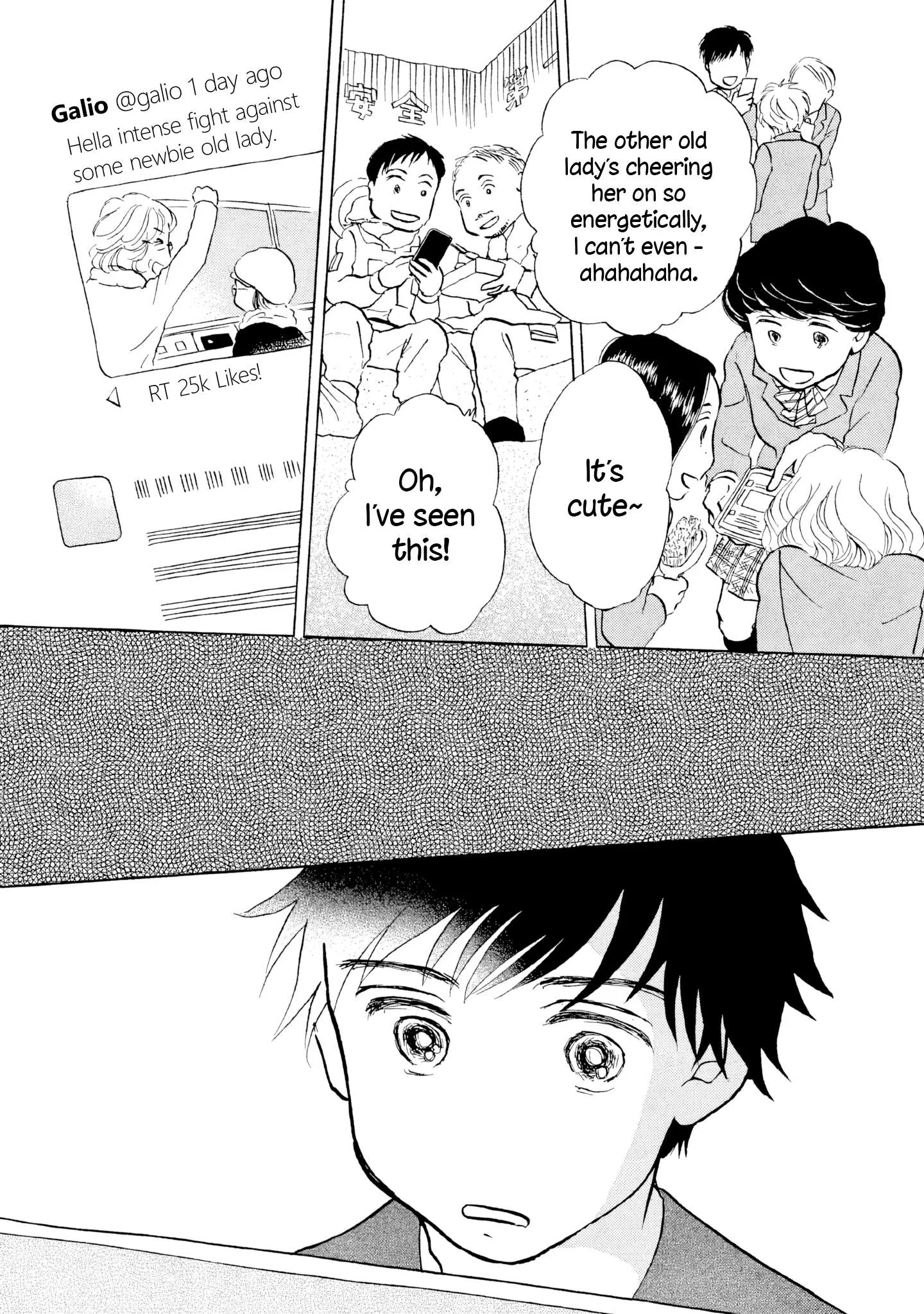 Sanju Mariko Chapter 19 page 28
