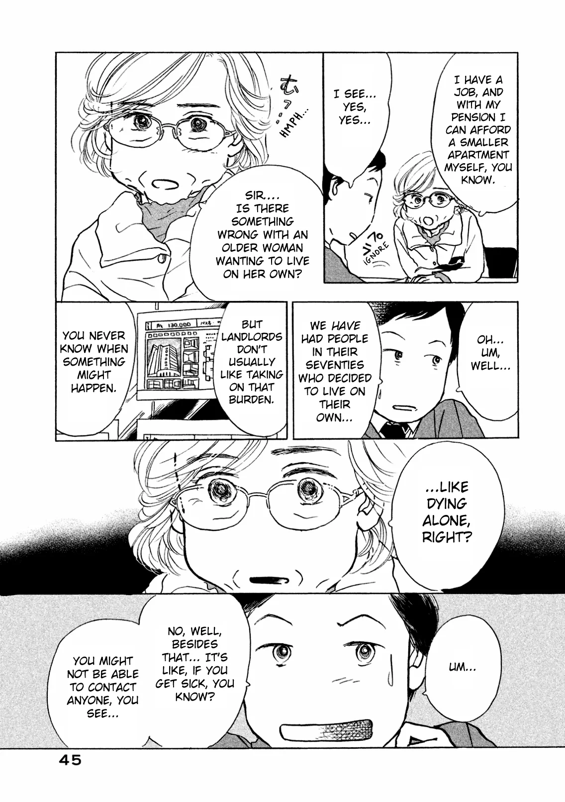 Sanju Mariko Chapter 2 page 3