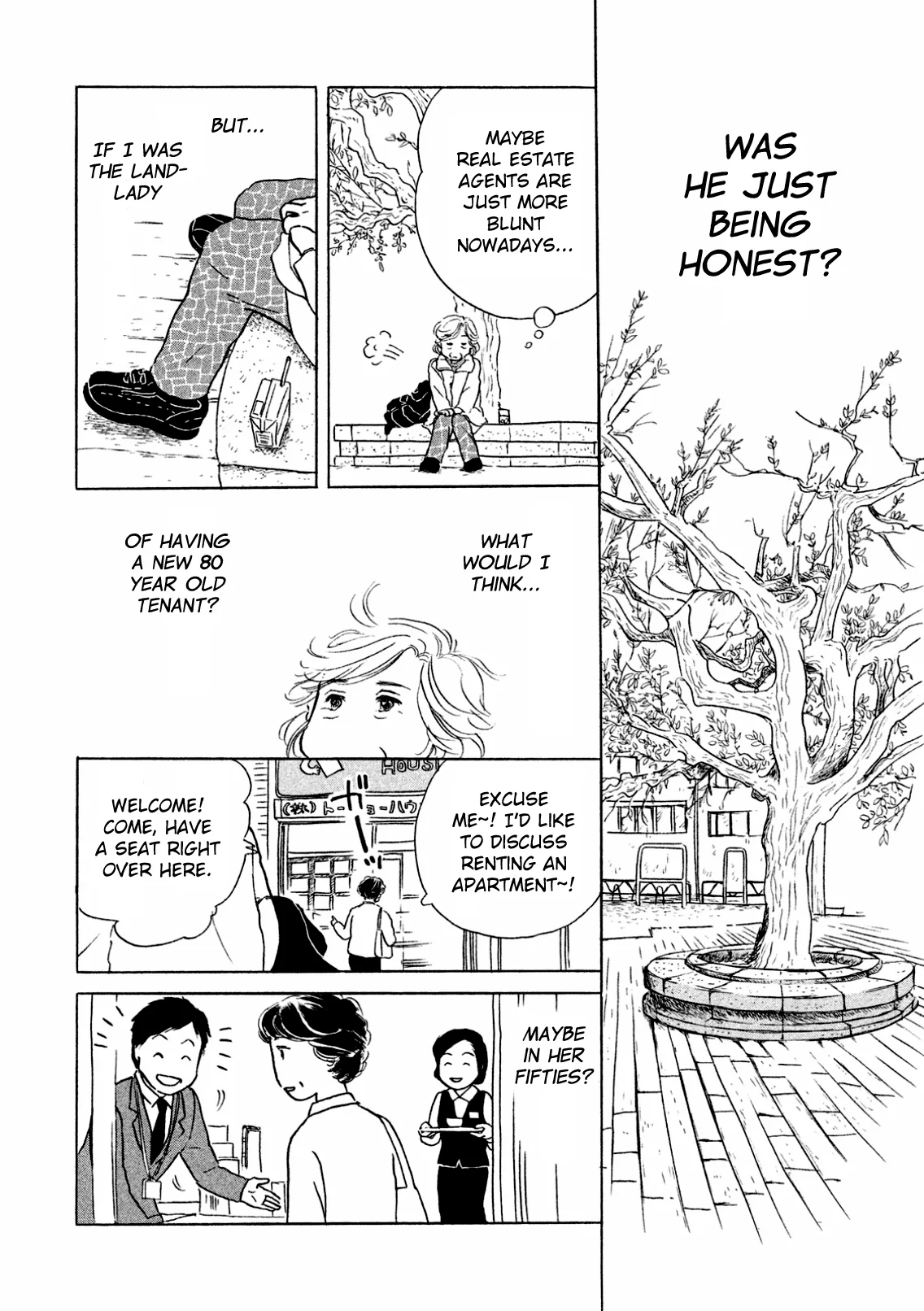 Sanju Mariko Chapter 2 page 4