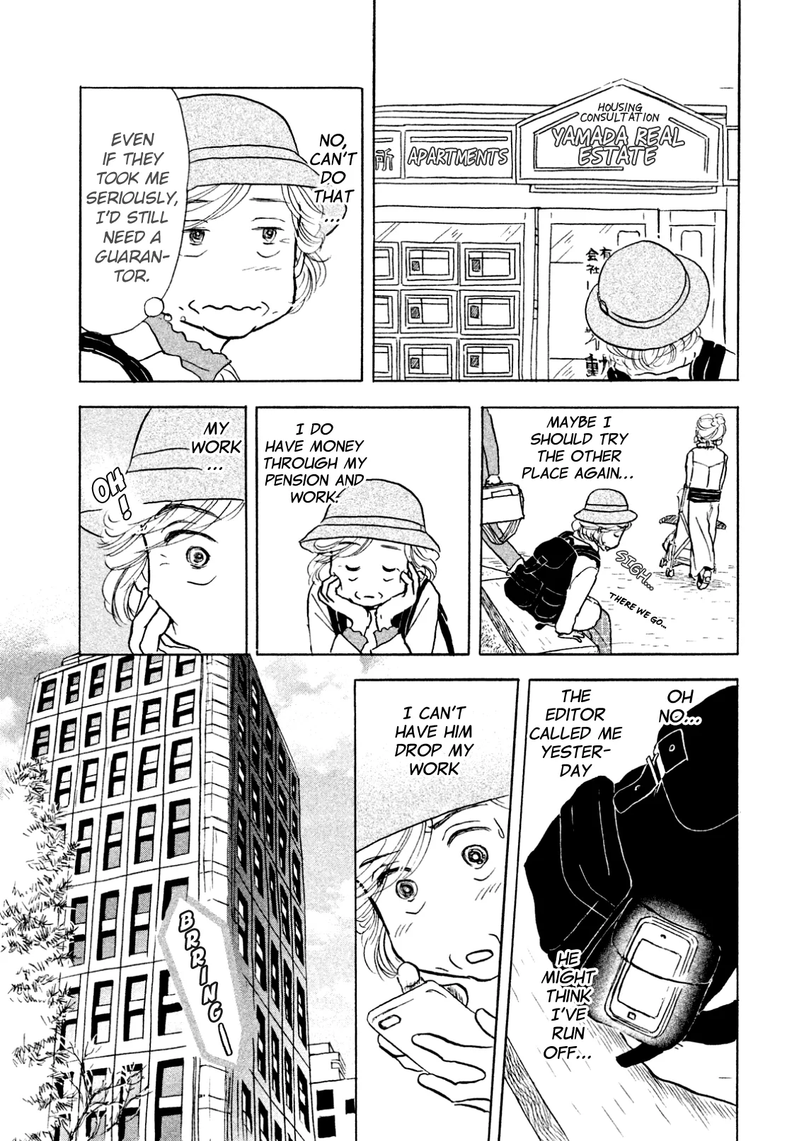 Sanju Mariko Chapter 2 page 13