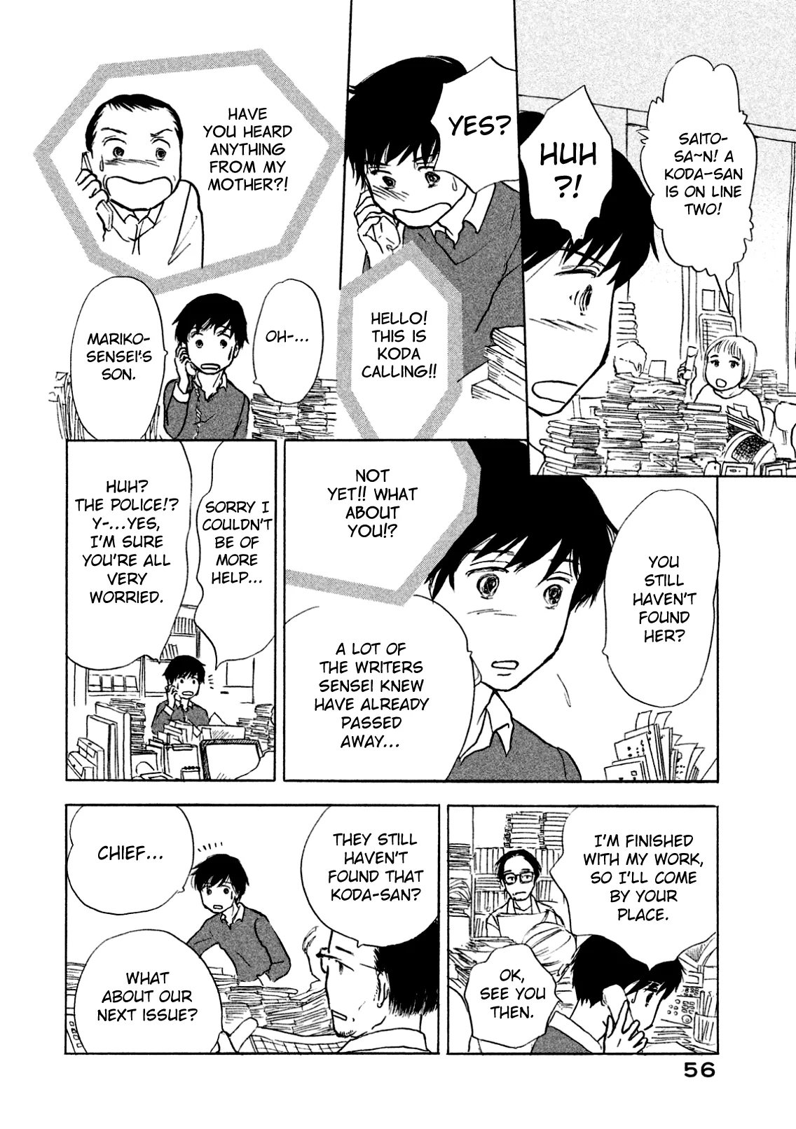 Sanju Mariko Chapter 2 page 14