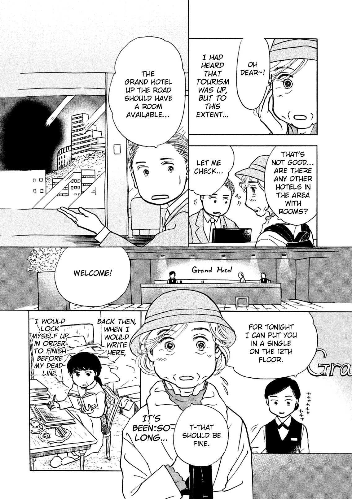 Sanju Mariko Chapter 2 page 6