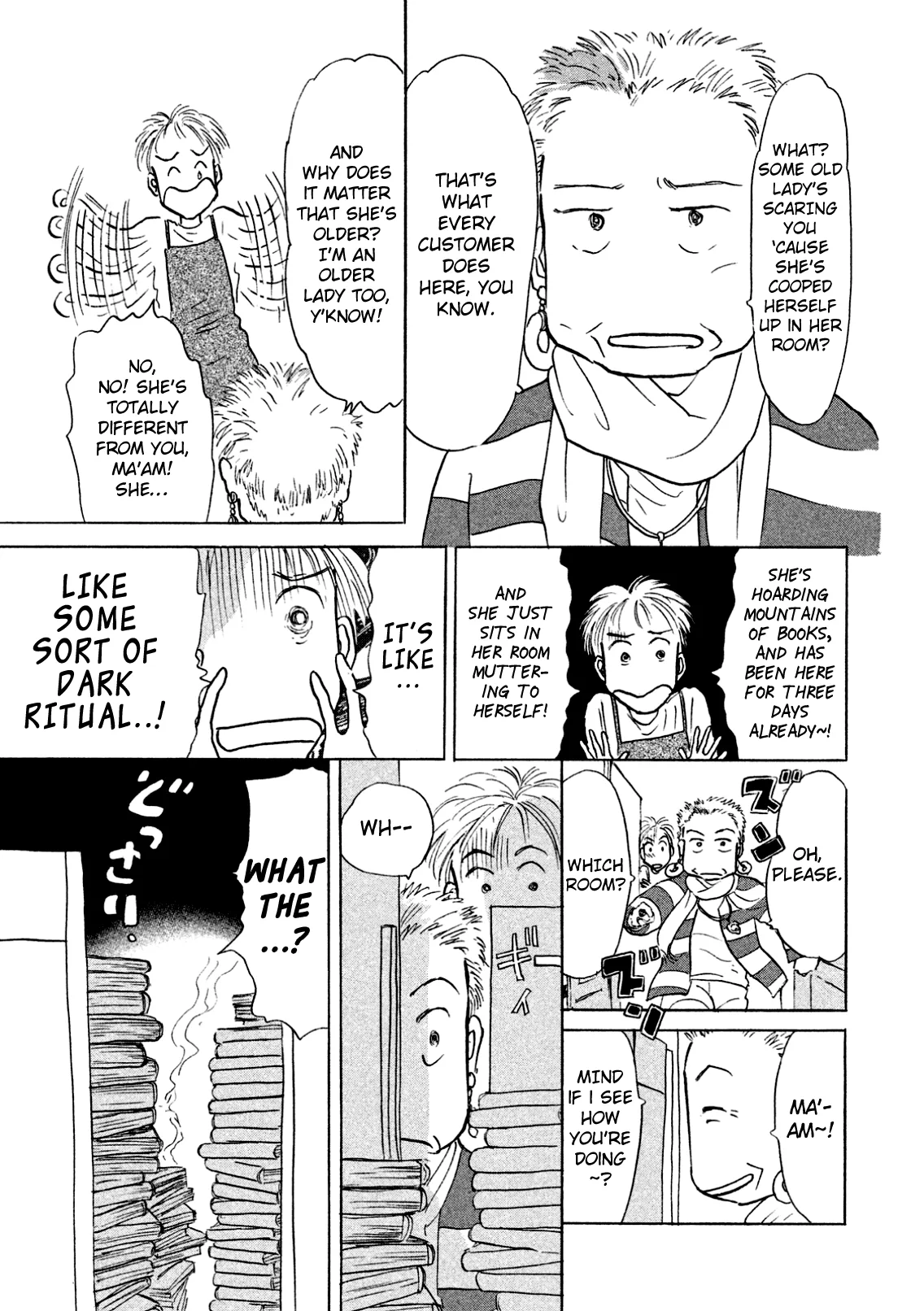 Sanju Mariko Chapter 2 page 25