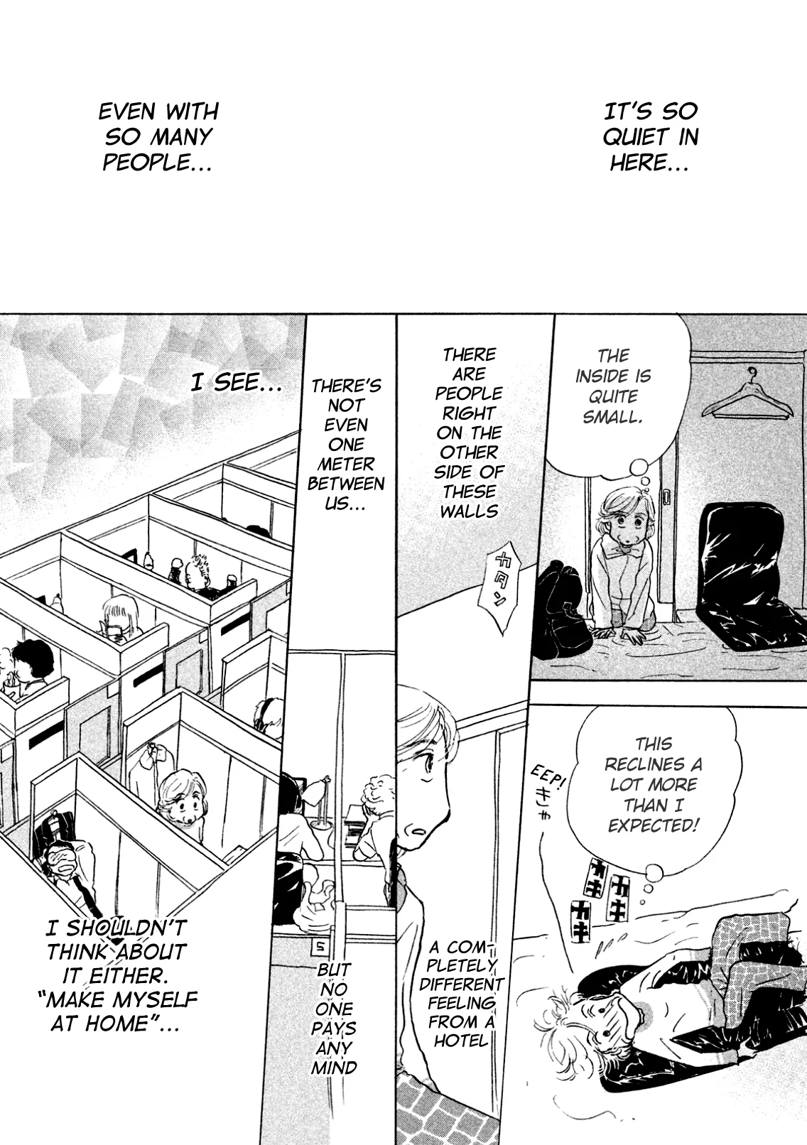 Sanju Mariko Chapter 2 page 20
