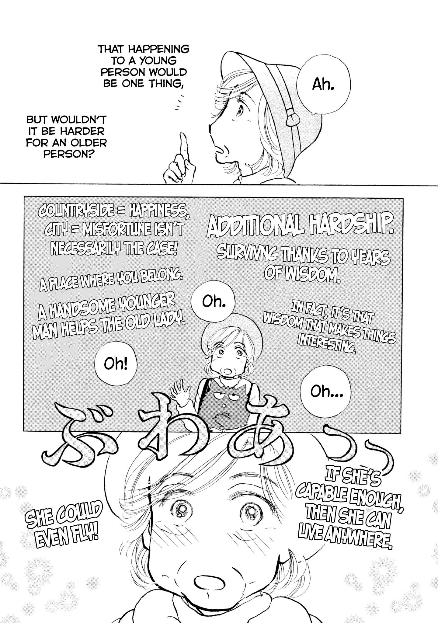 Sanju Mariko Chapter 20 page 18