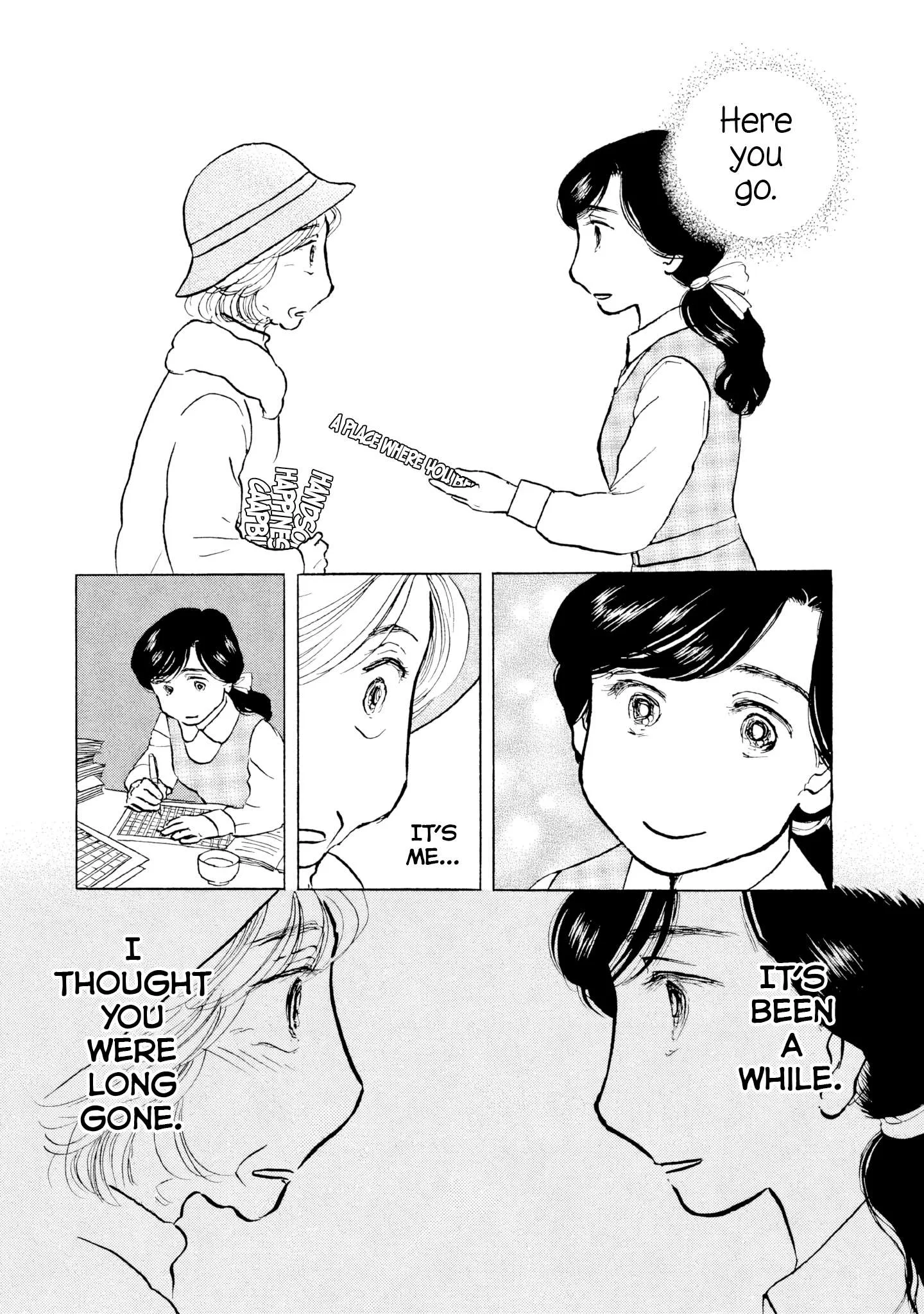 Sanju Mariko Chapter 20 page 20