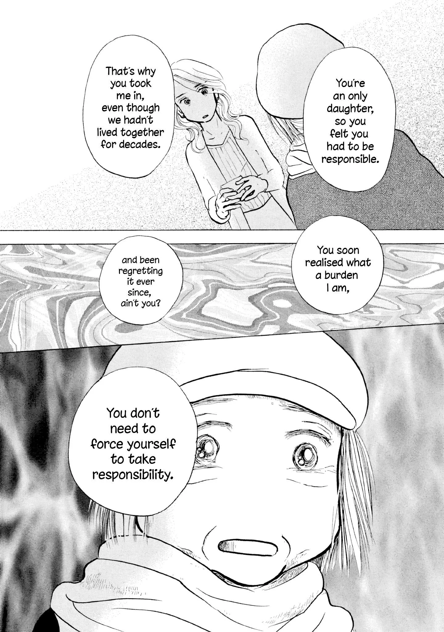 Sanju Mariko Chapter 20 page 11