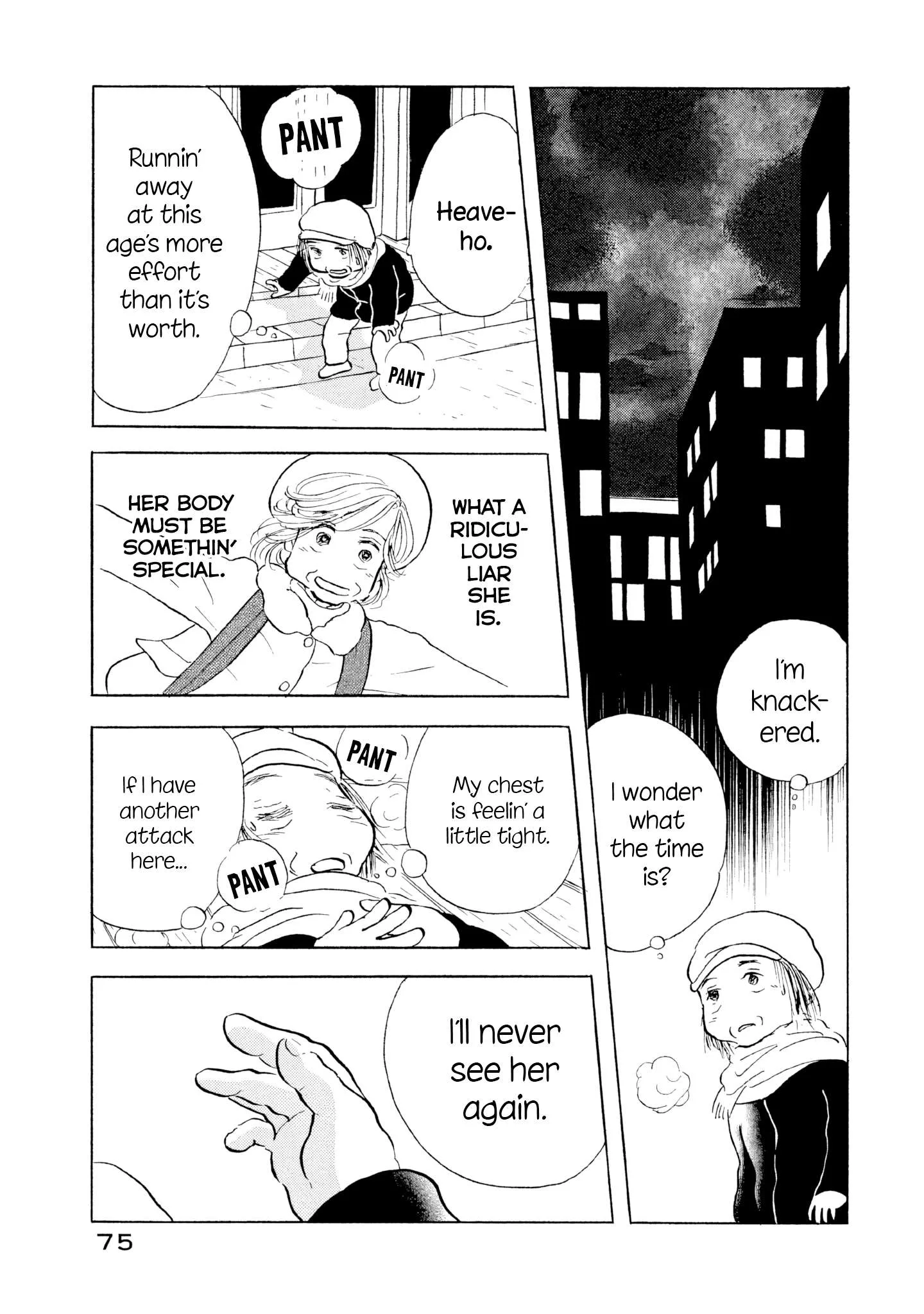 Sanju Mariko Chapter 21 page 21