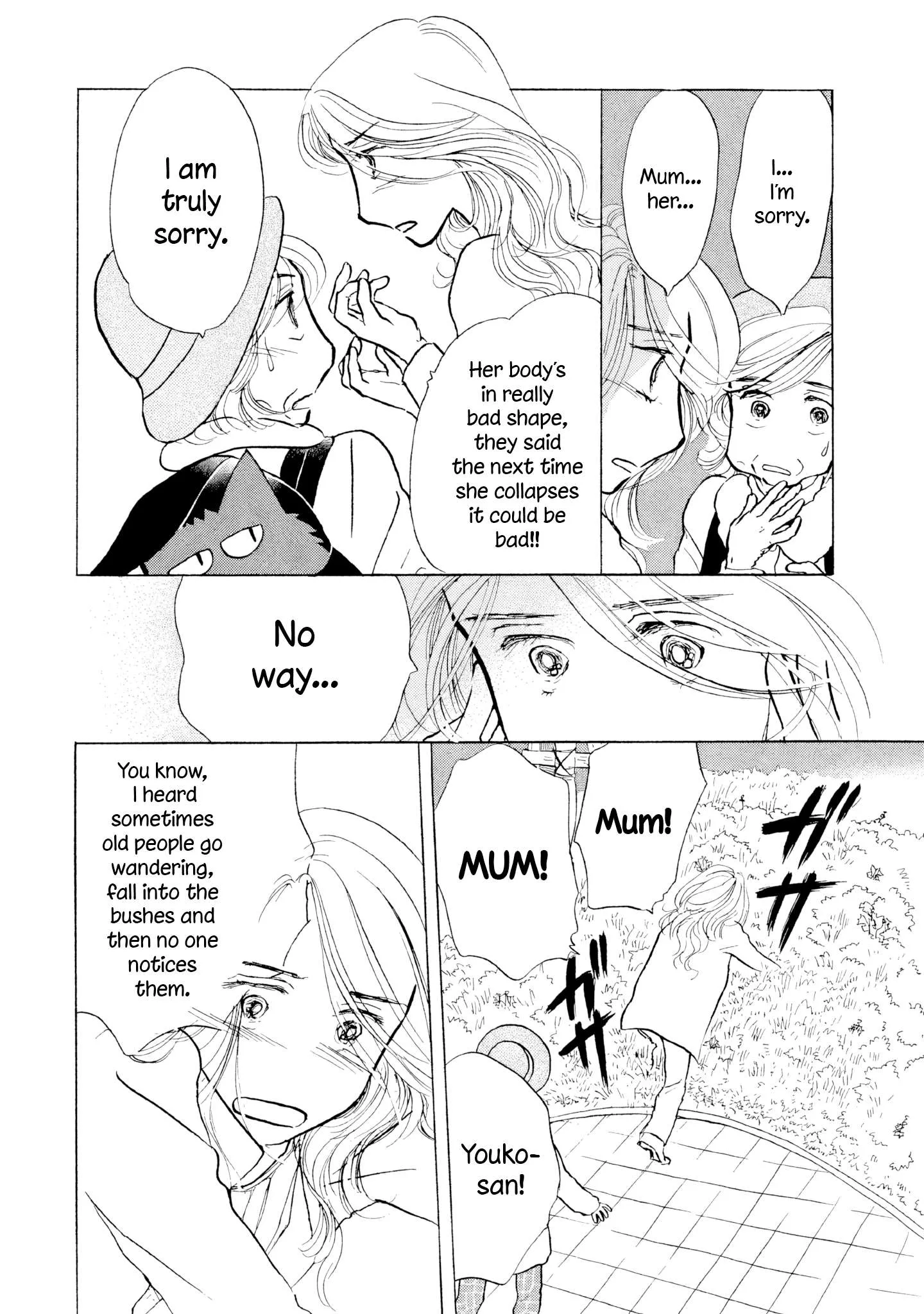 Sanju Mariko Chapter 21 page 6