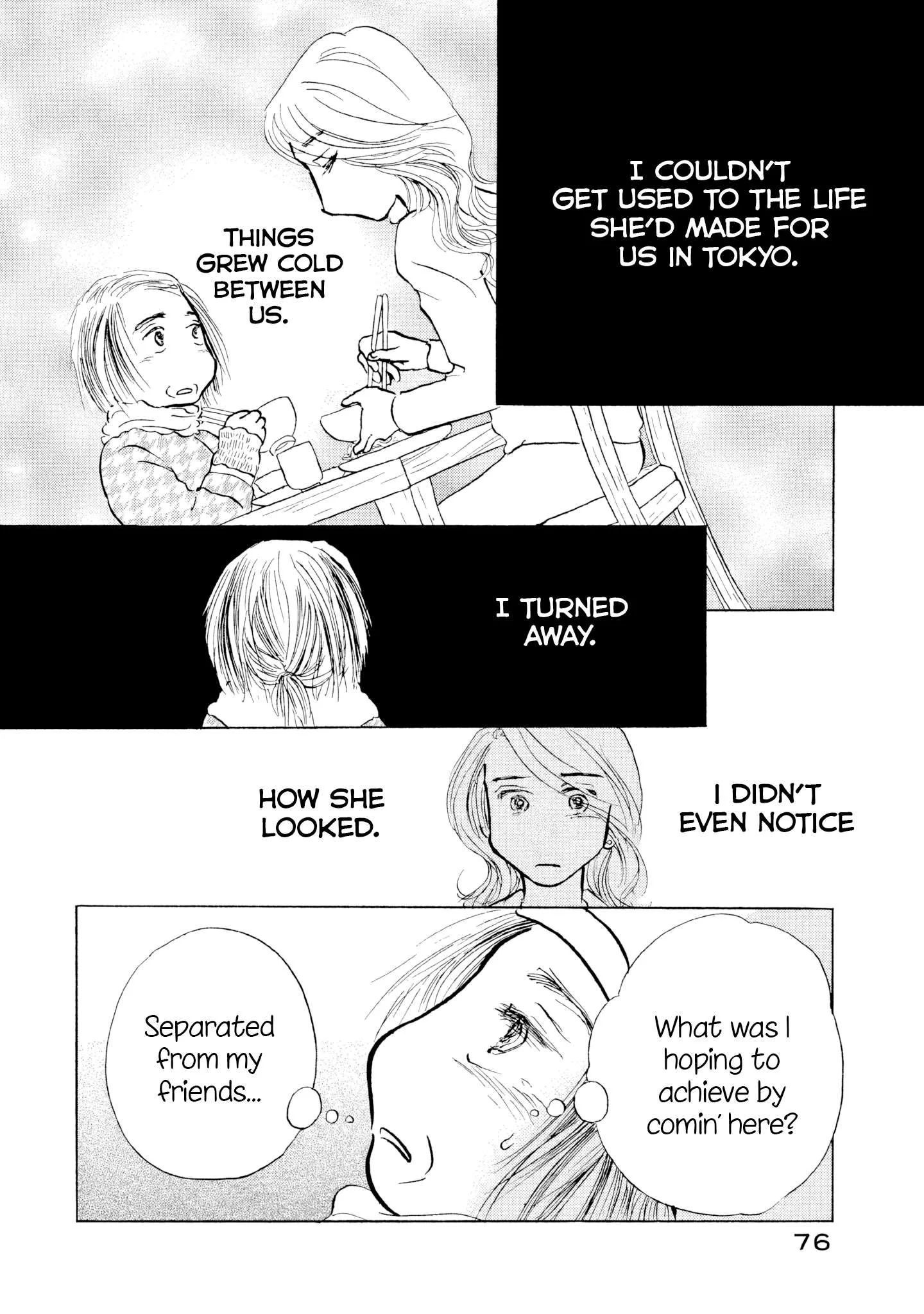 Sanju Mariko Chapter 21 page 22
