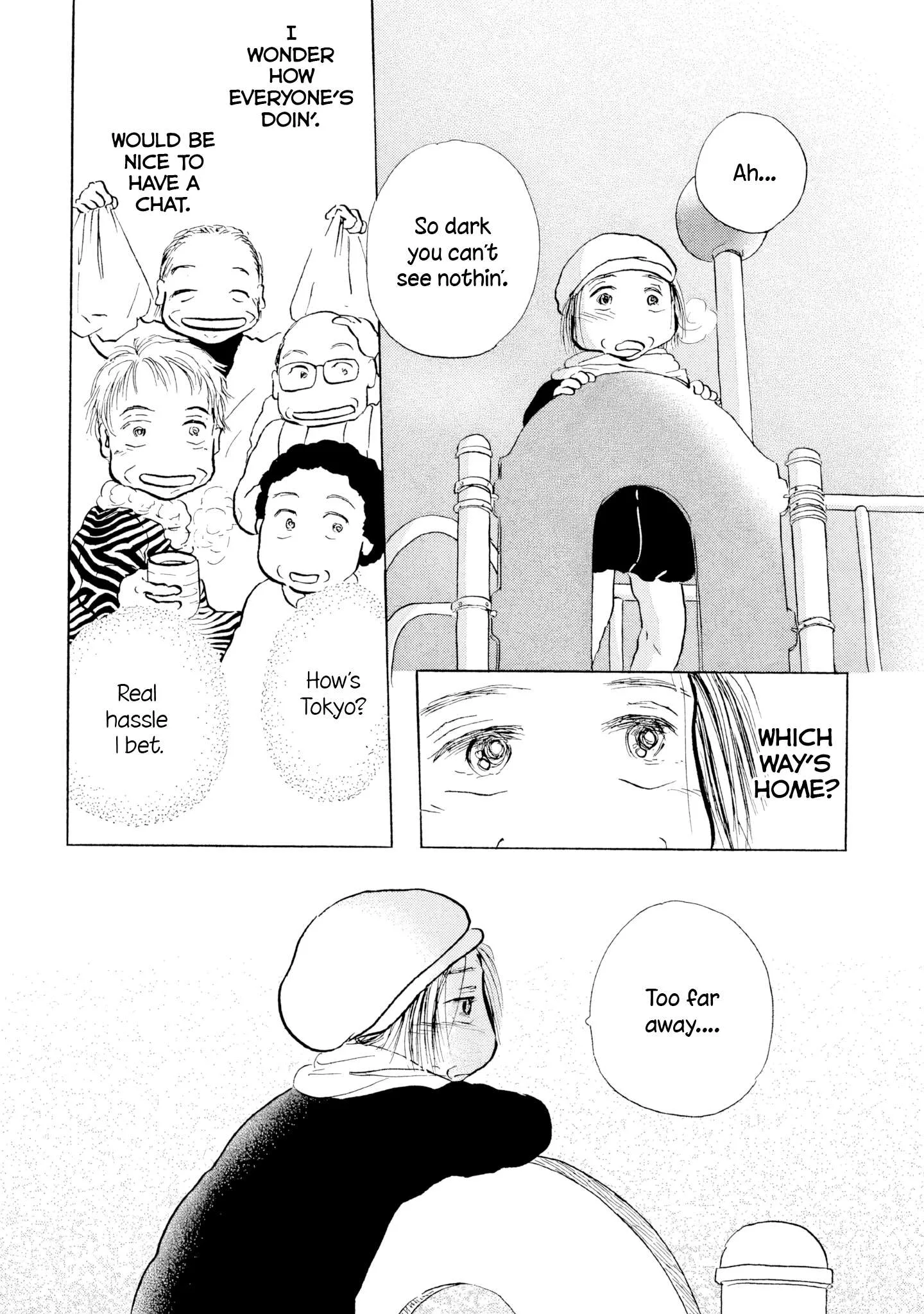 Sanju Mariko Chapter 21 page 3