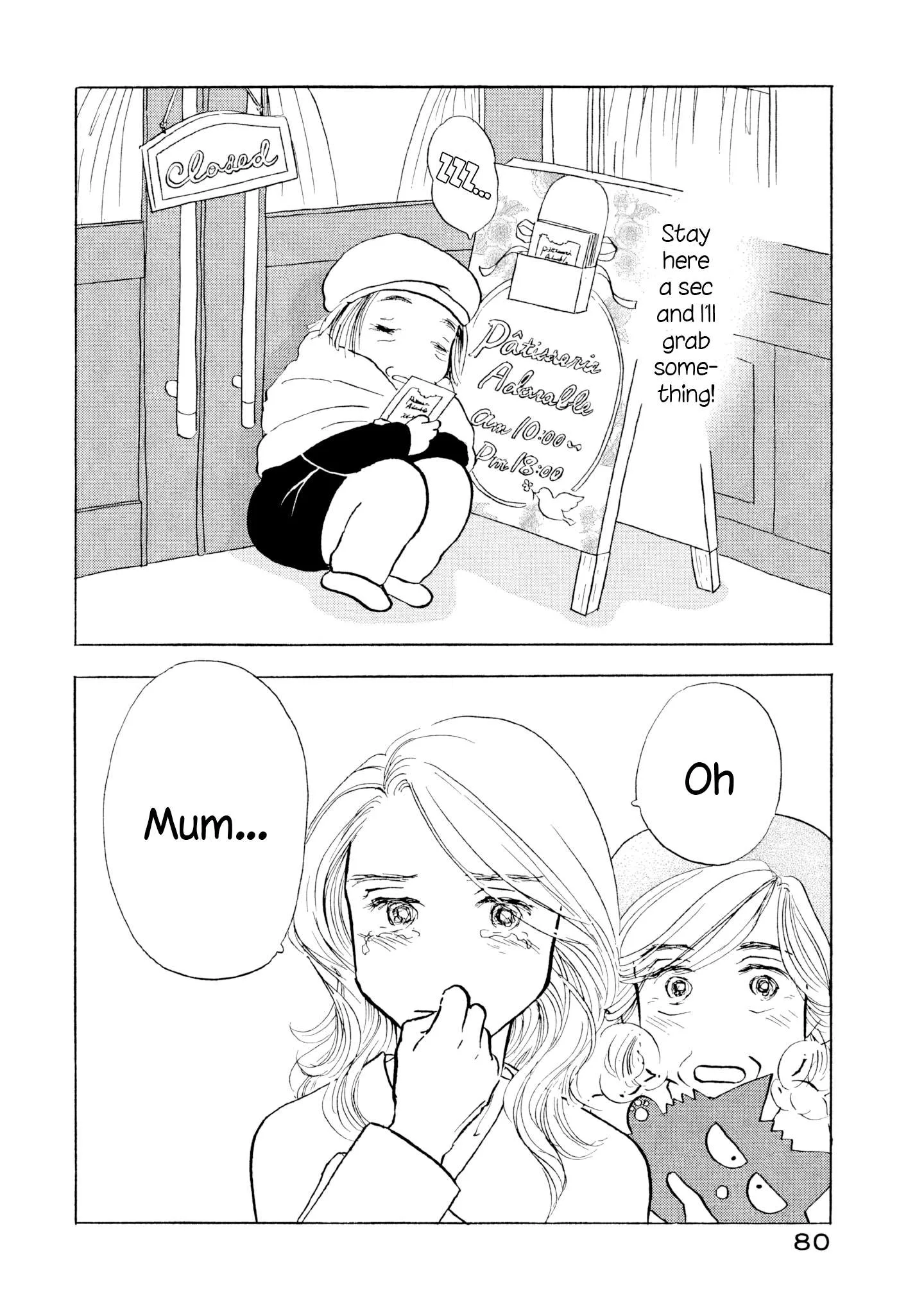 Sanju Mariko Chapter 21 page 26