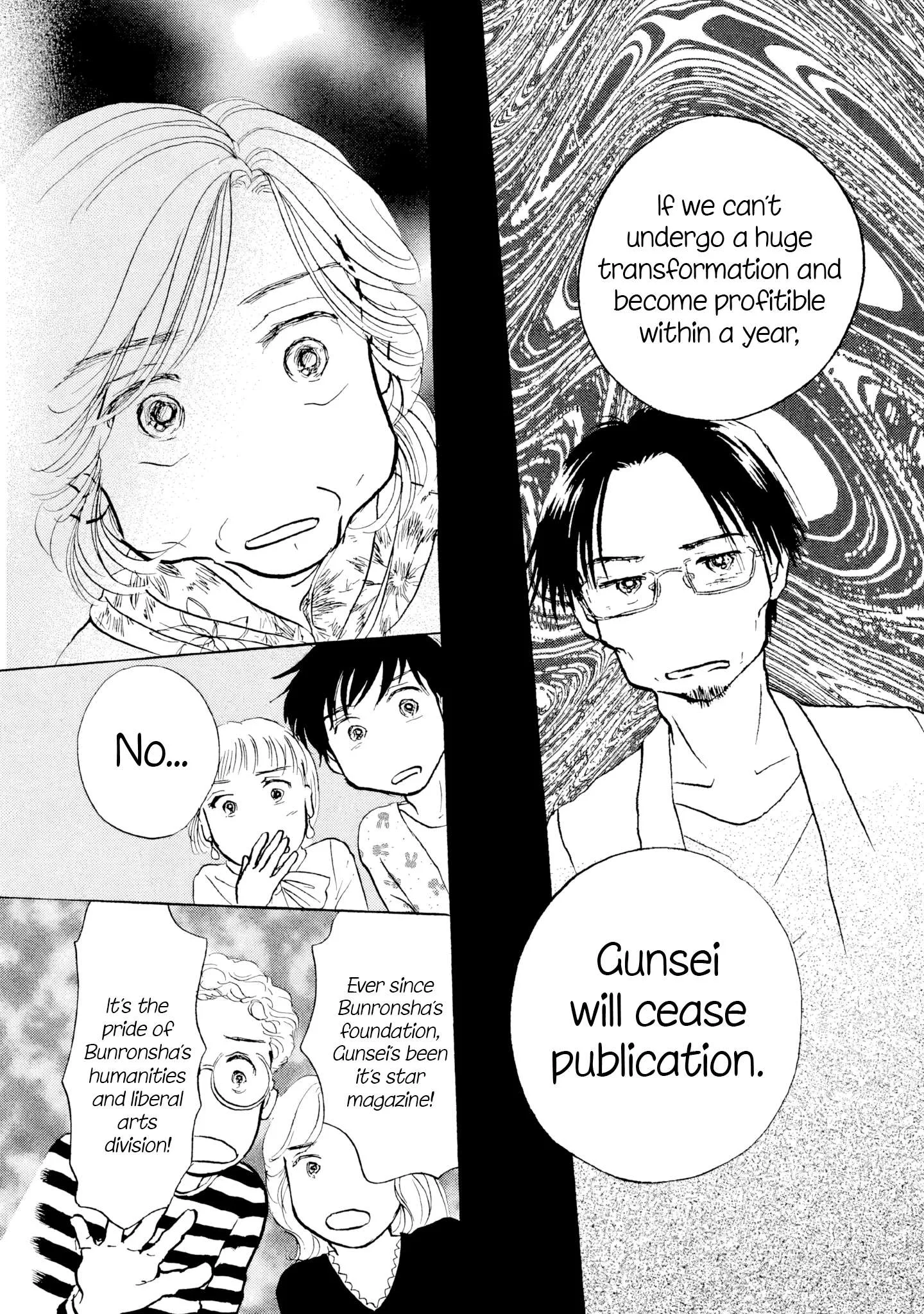 Sanju Mariko Chapter 22 page 24