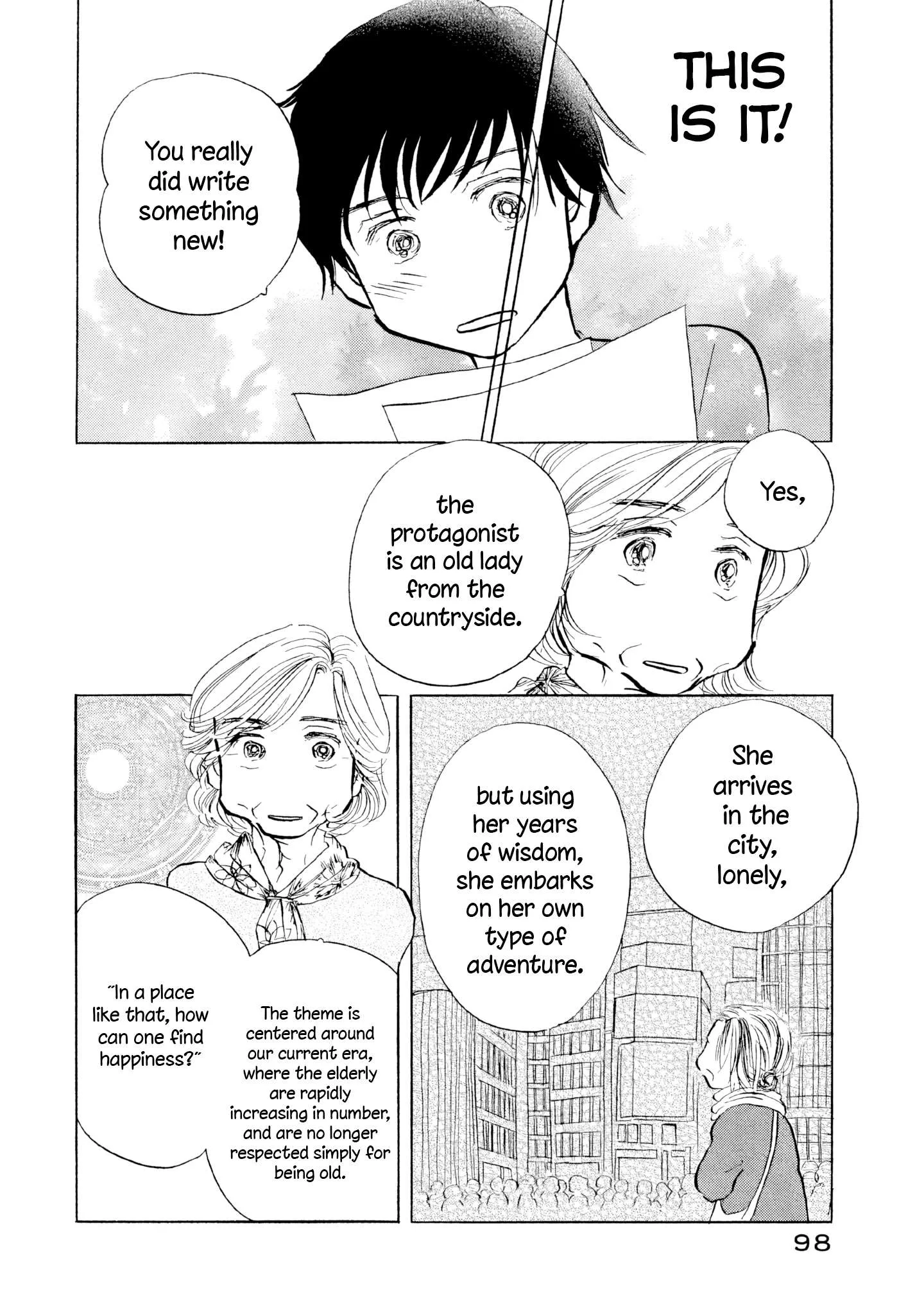 Sanju Mariko Chapter 22 page 18