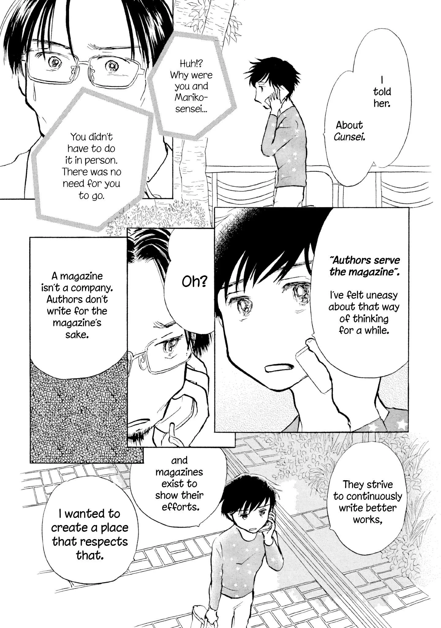 Sanju Mariko Chapter 23 page 11