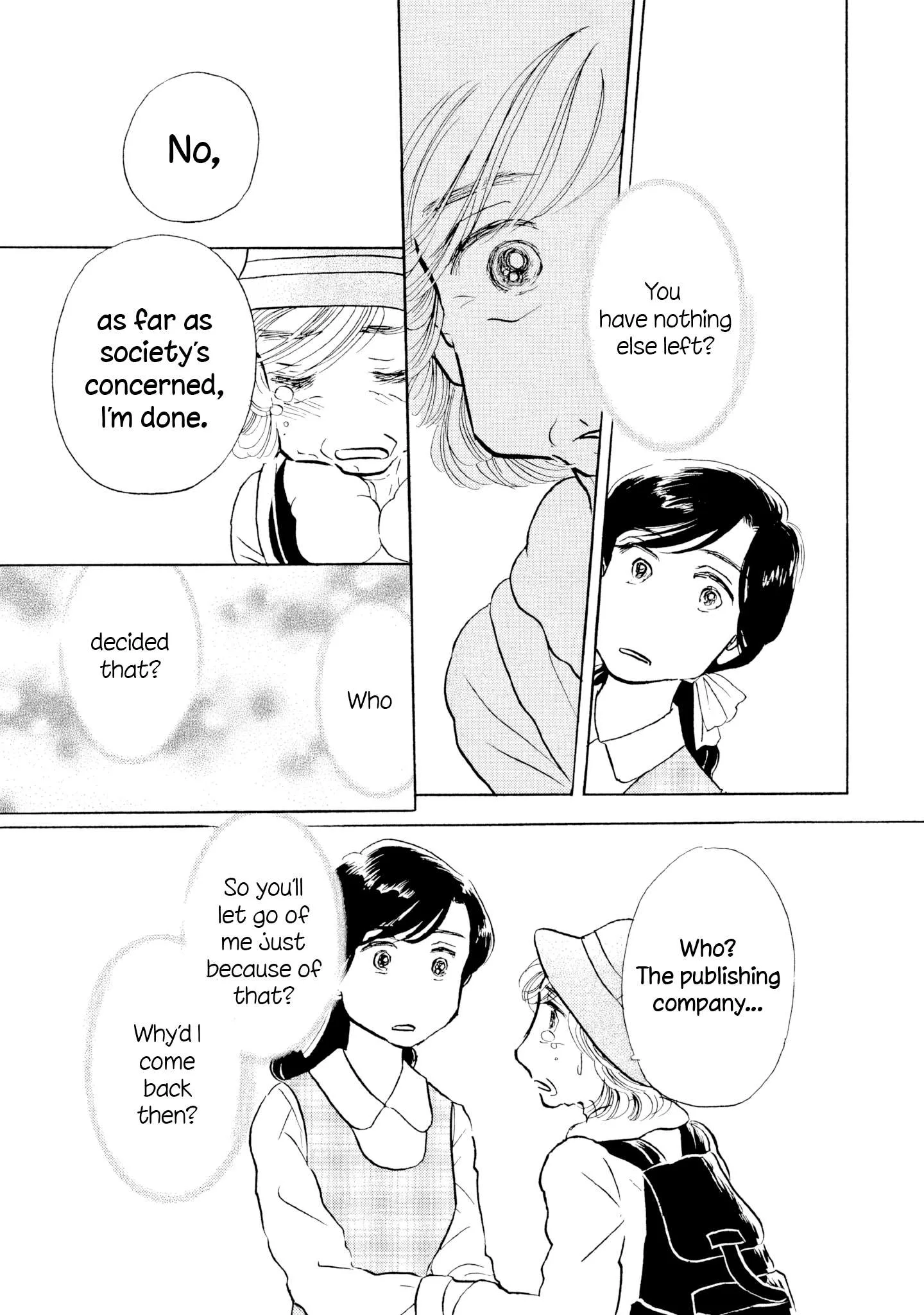 Sanju Mariko Chapter 23 page 19