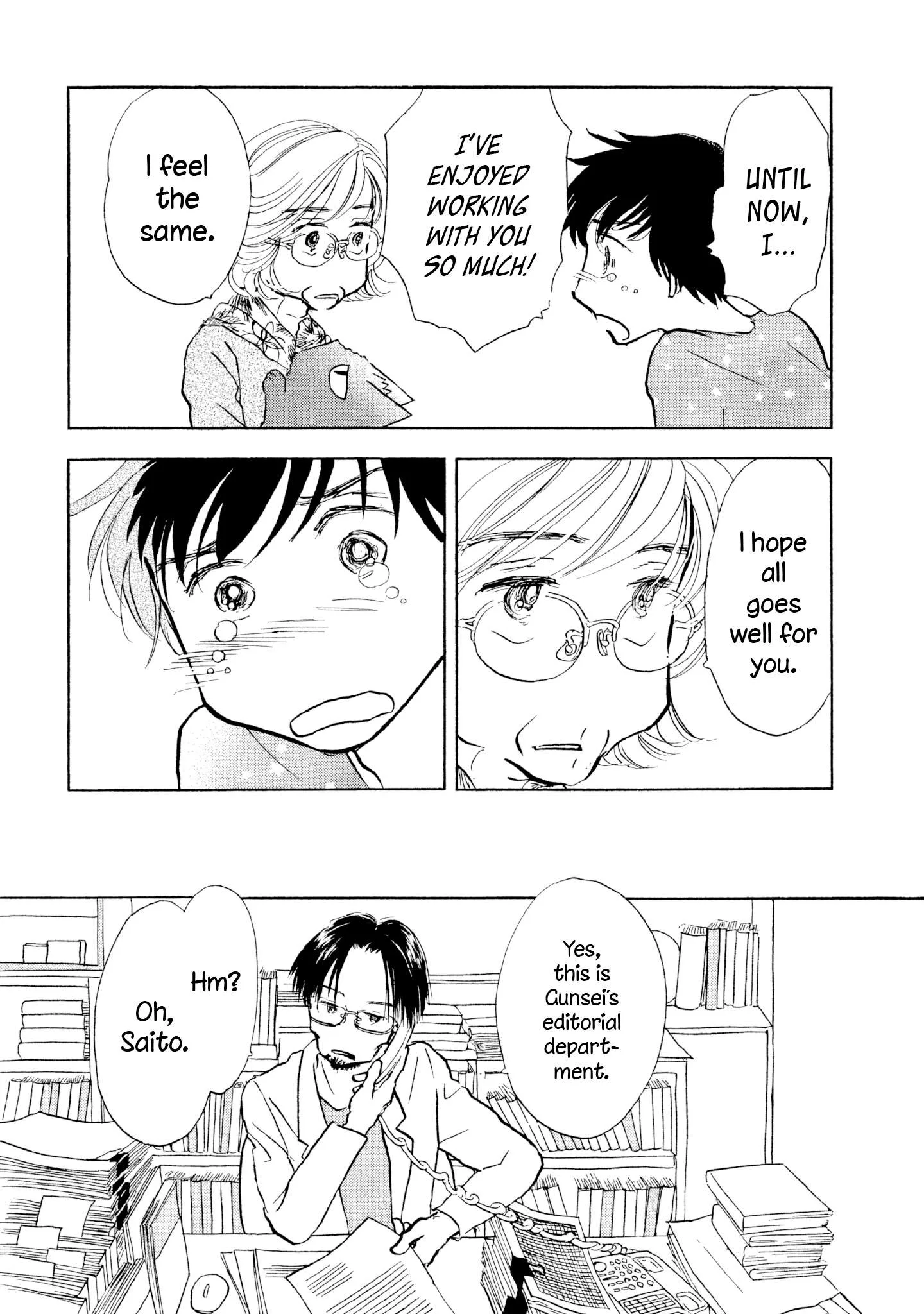 Sanju Mariko Chapter 23 page 10