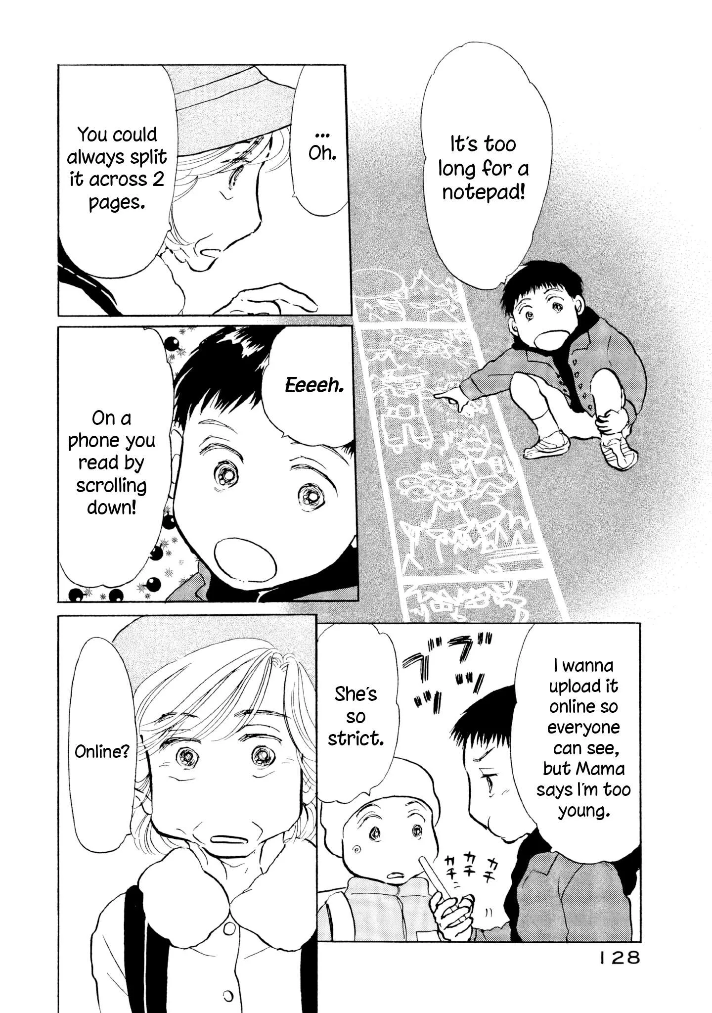 Sanju Mariko Chapter 23 page 22