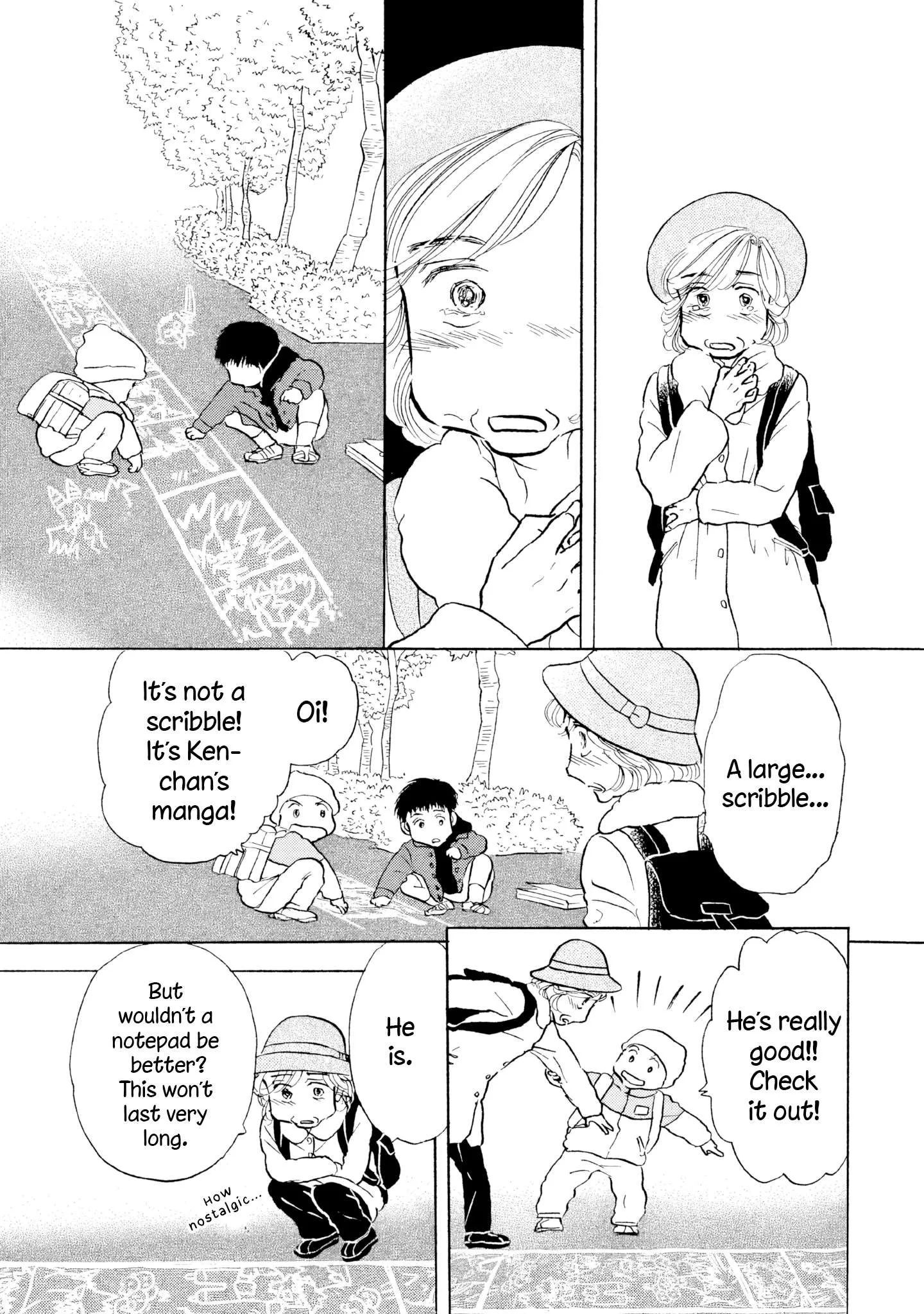 Sanju Mariko Chapter 23 page 21