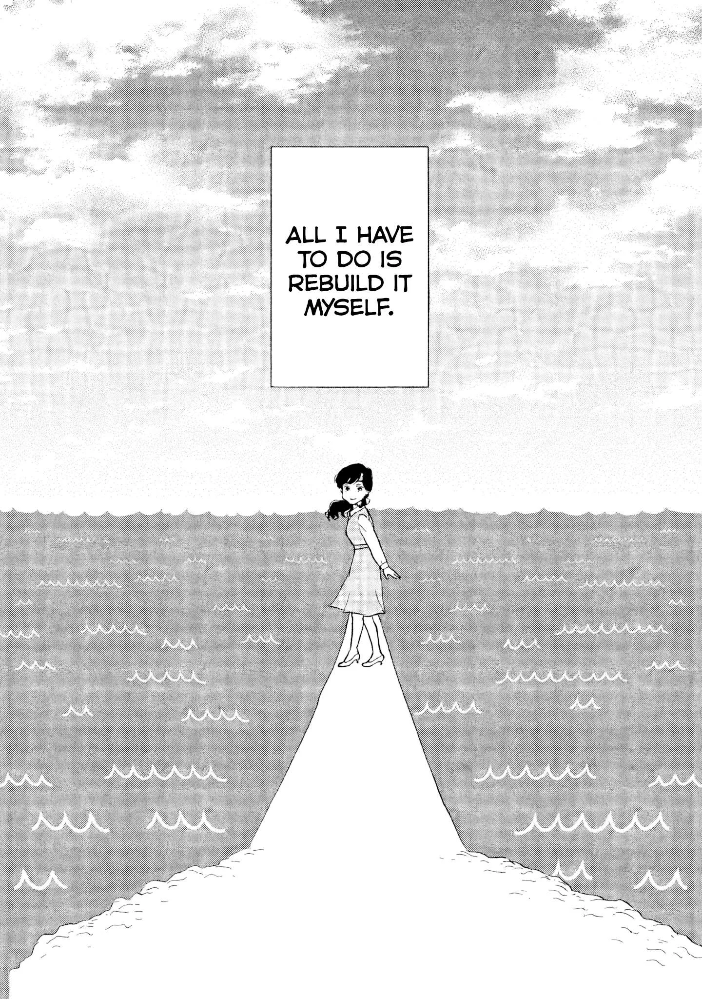 Sanju Mariko Chapter 23 page 26