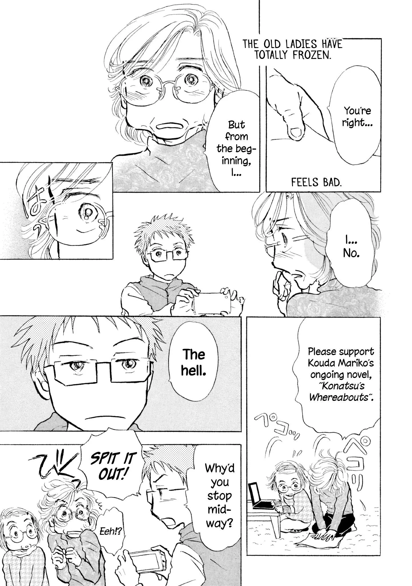 Sanju Mariko Chapter 24 page 21