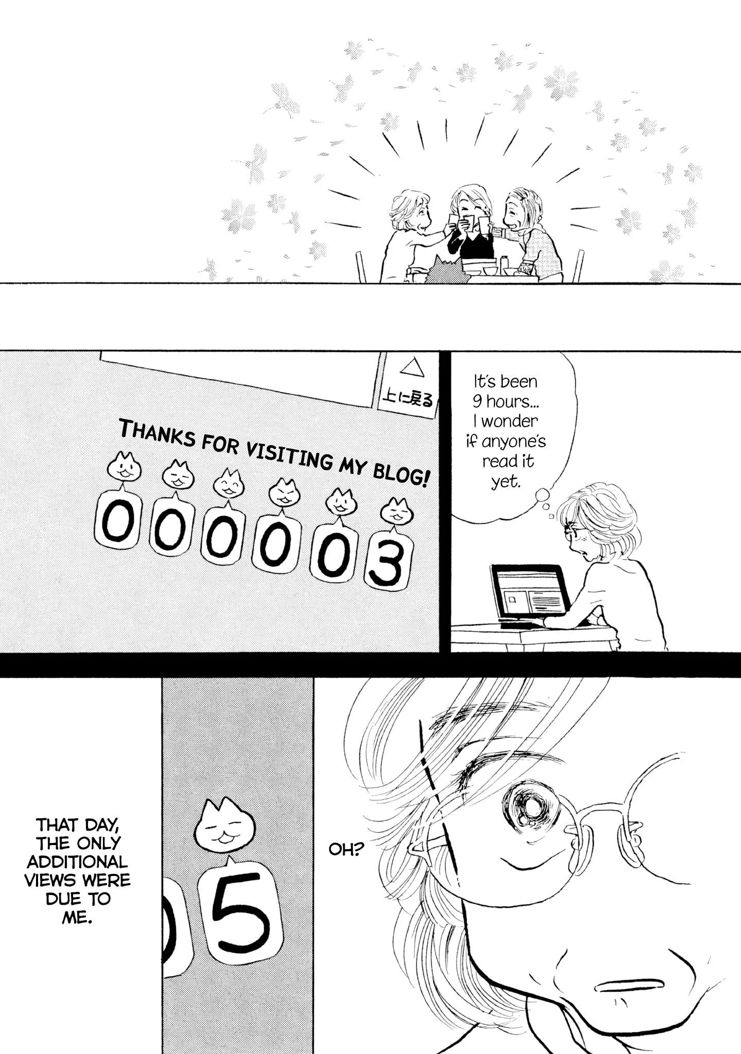 Sanju Mariko Chapter 24 page 10