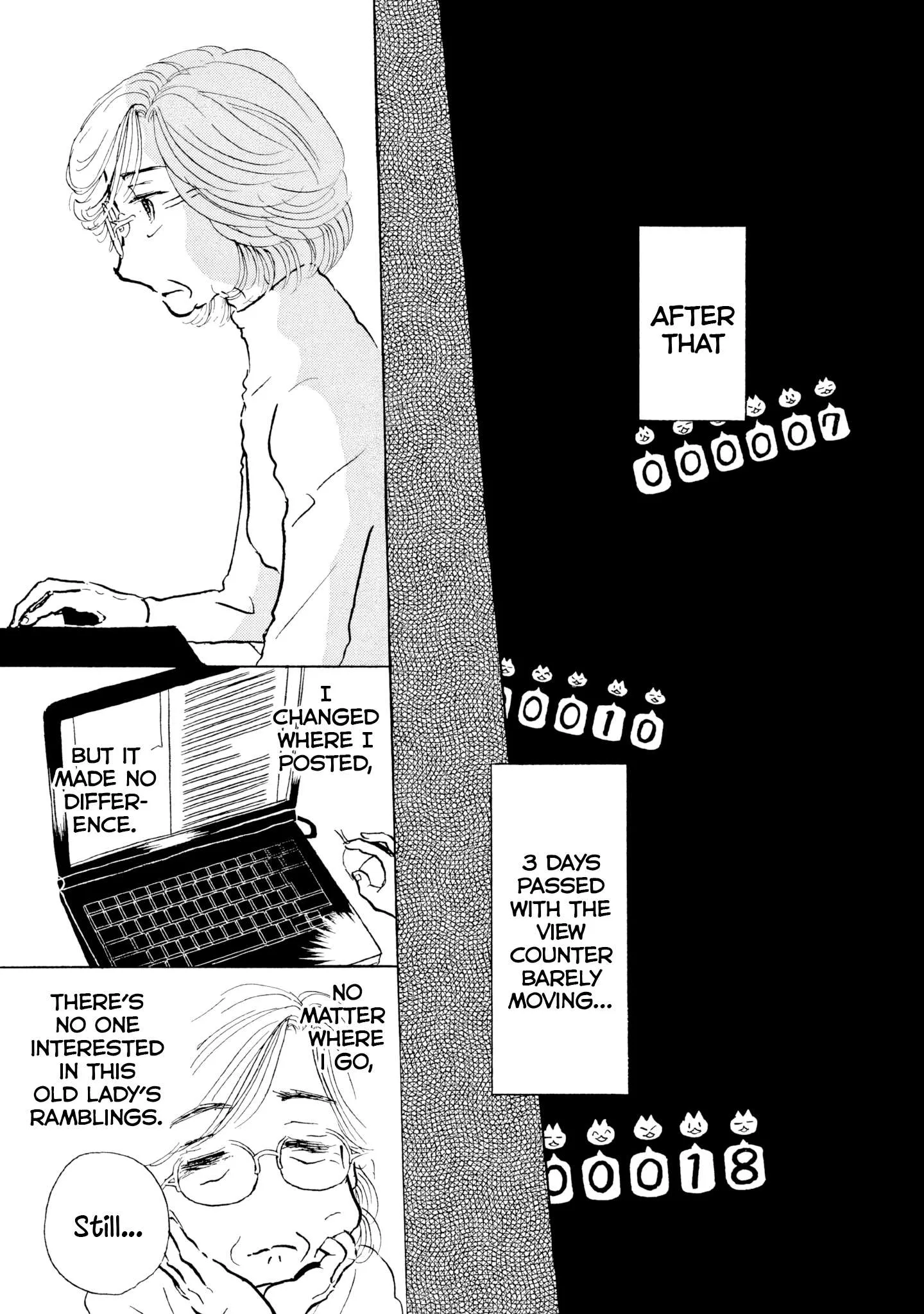 Sanju Mariko Chapter 24 page 11