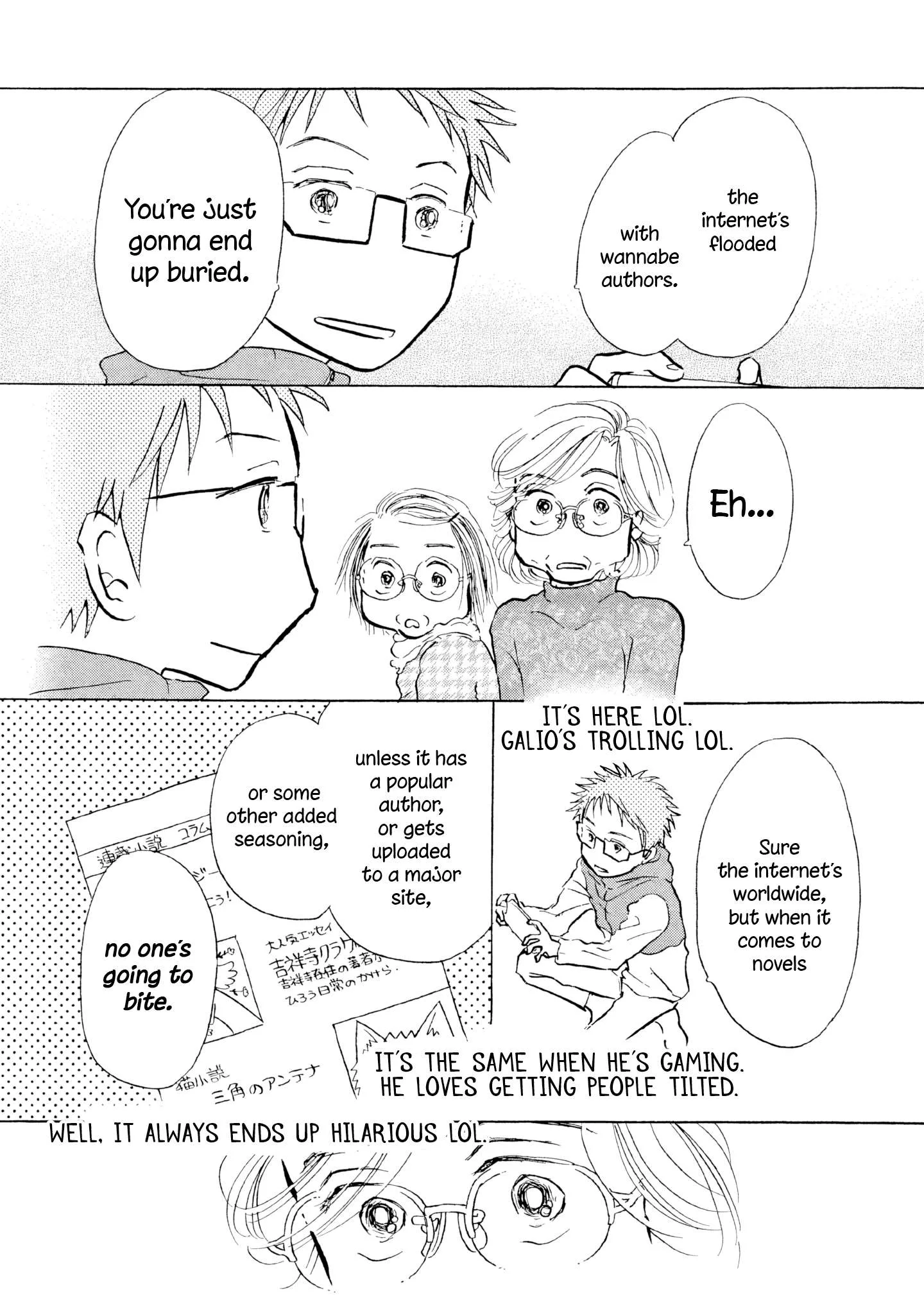 Sanju Mariko Chapter 24 page 20