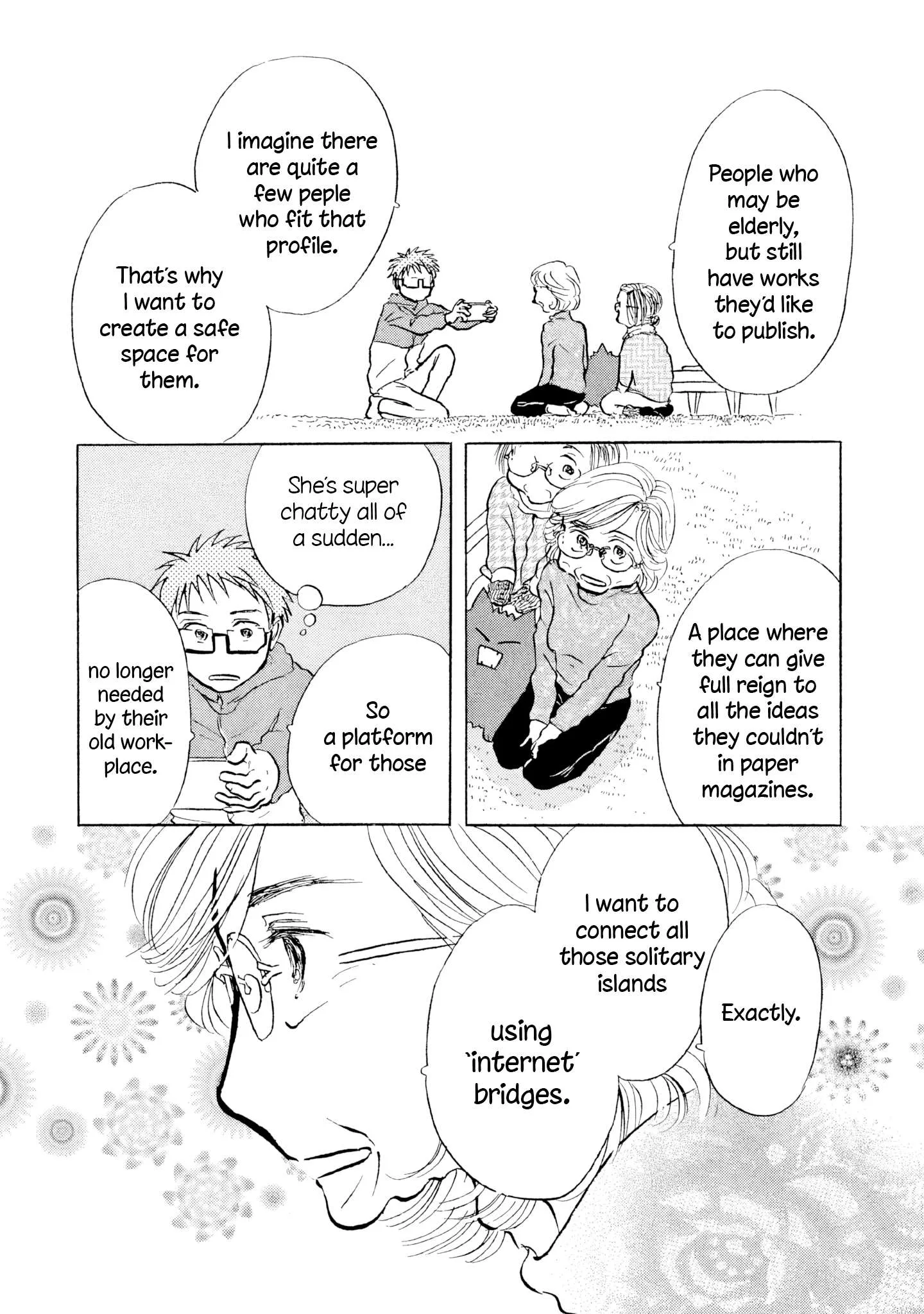 Sanju Mariko Chapter 25 page 7