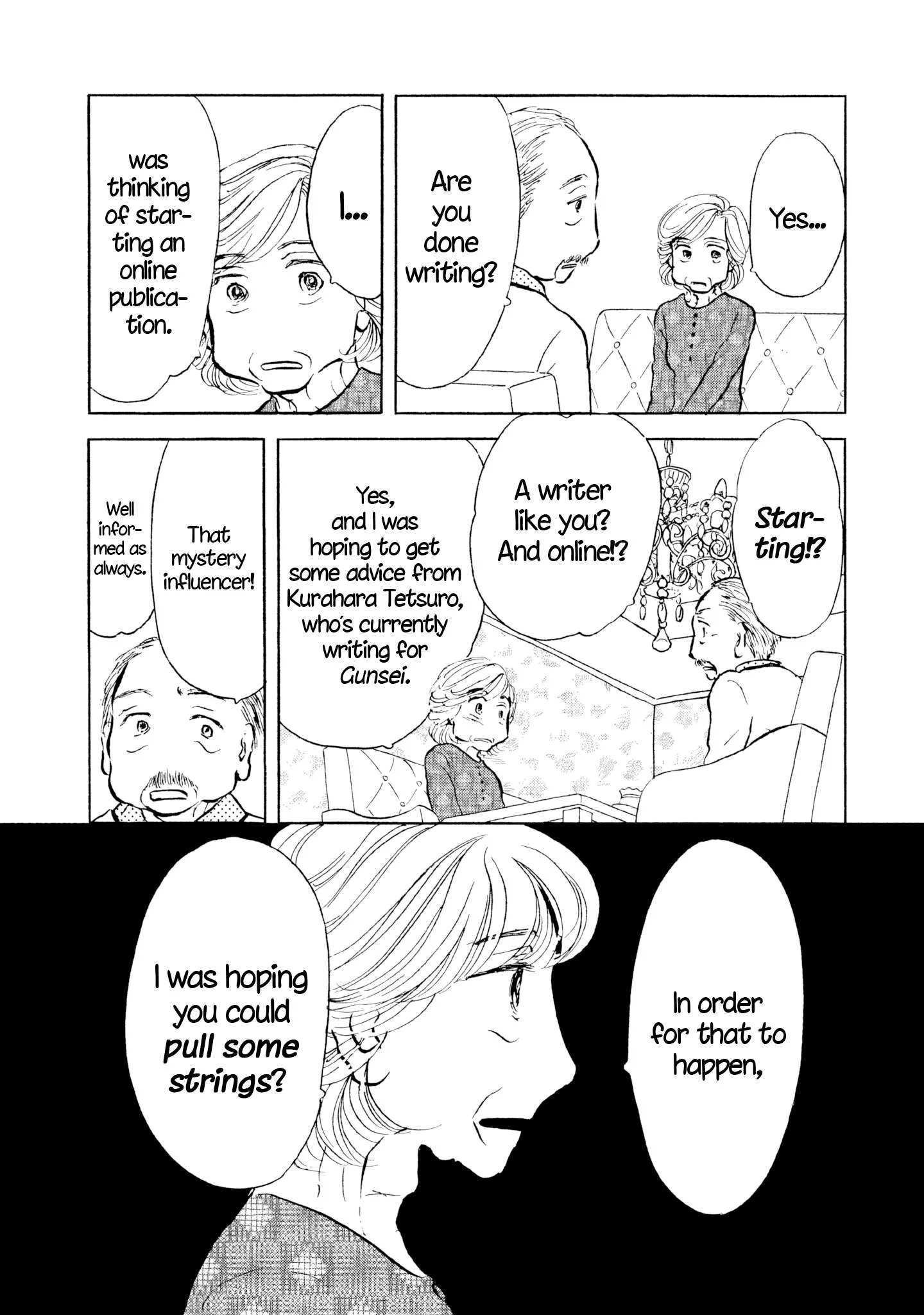Sanju Mariko Chapter 25 page 28