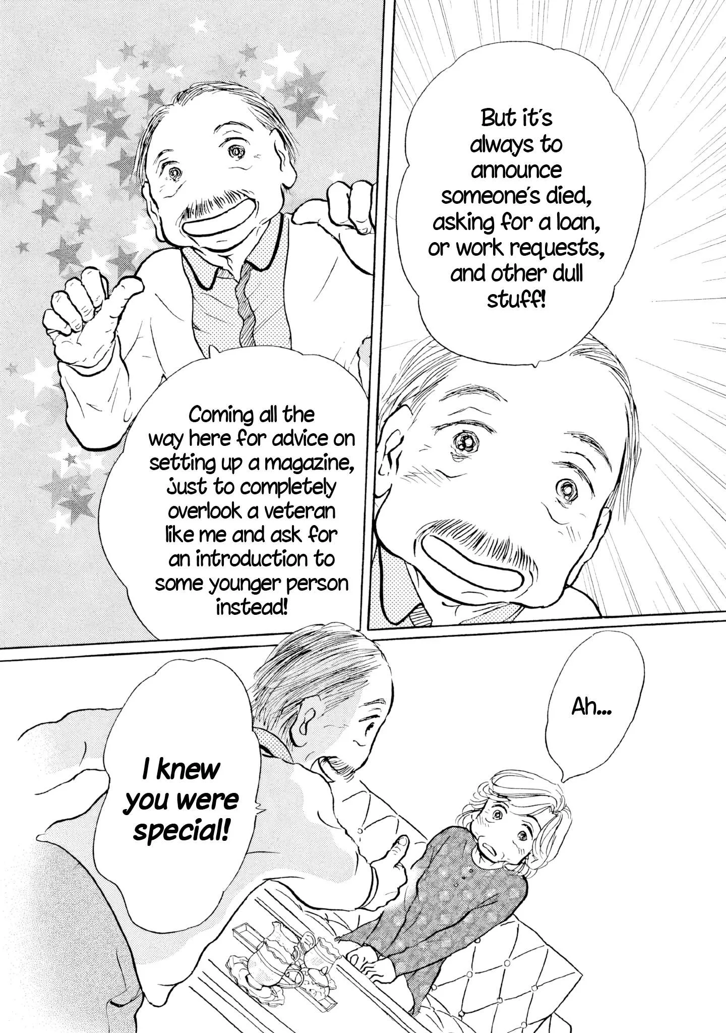 Sanju Mariko Chapter 26 page 6