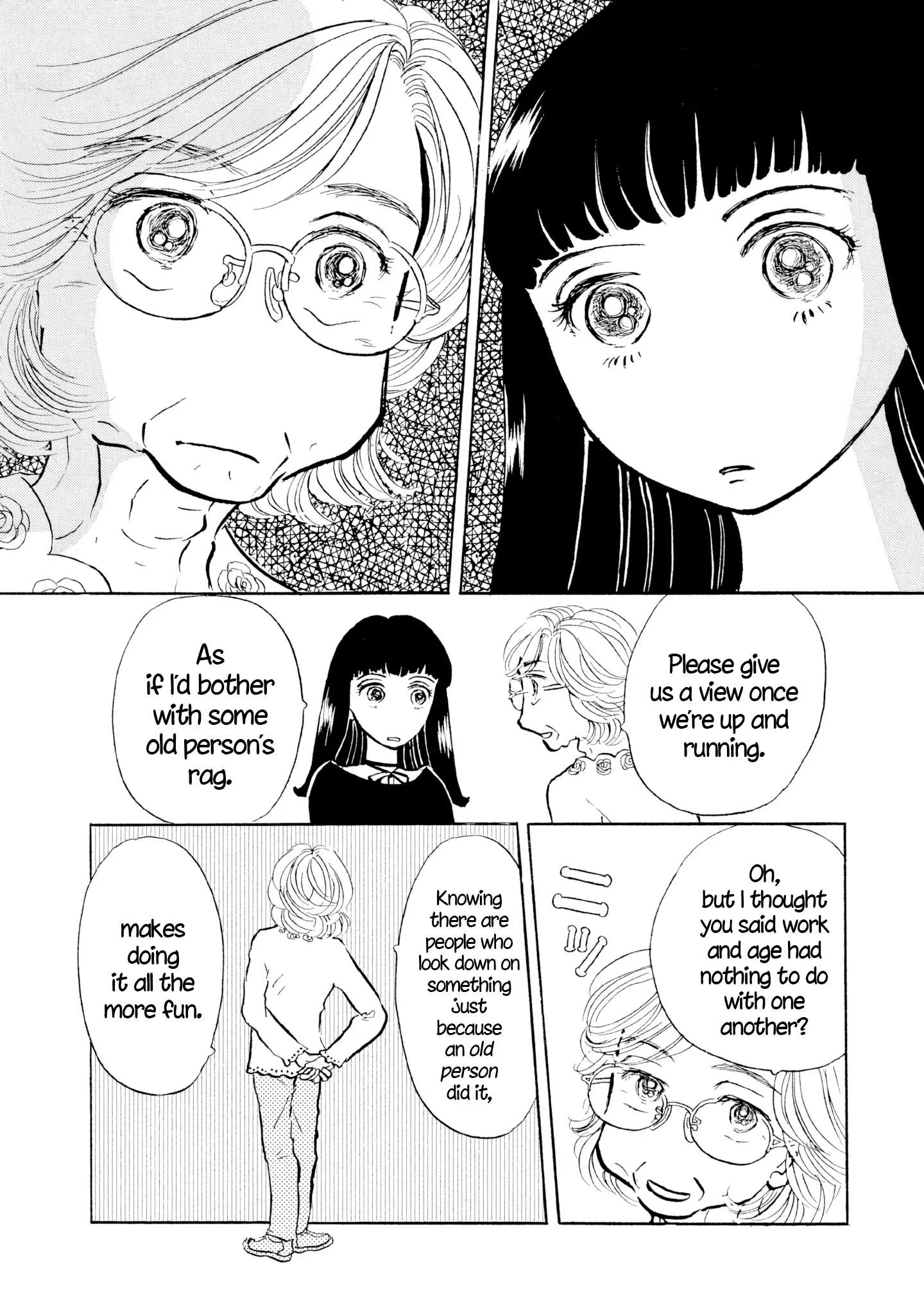 Sanju Mariko Chapter 27 page 19