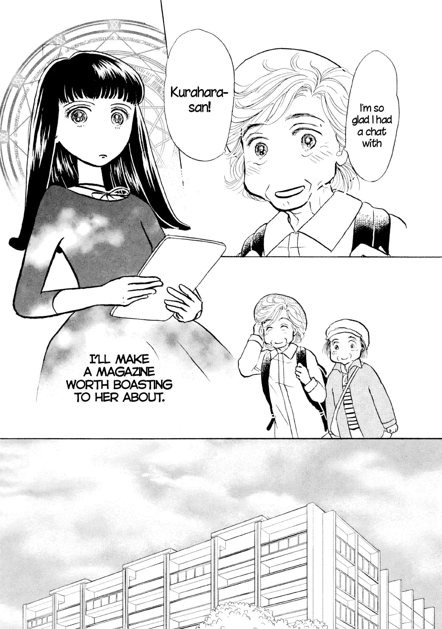 Sanju Mariko Chapter 27 page 21