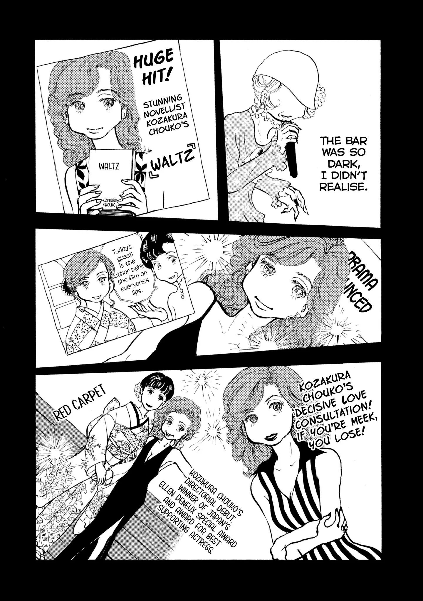 Sanju Mariko Chapter 28 page 24