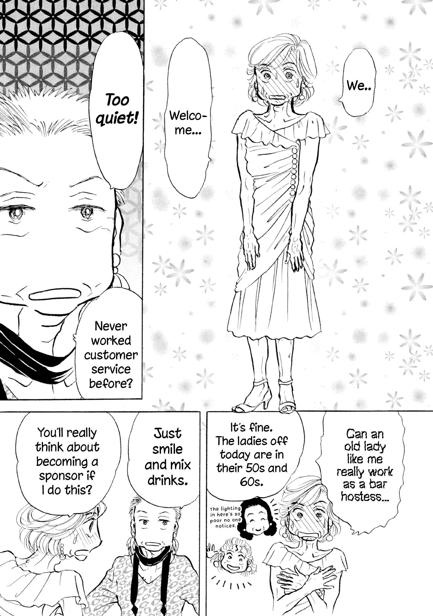 Sanju Mariko Chapter 28 page 11
