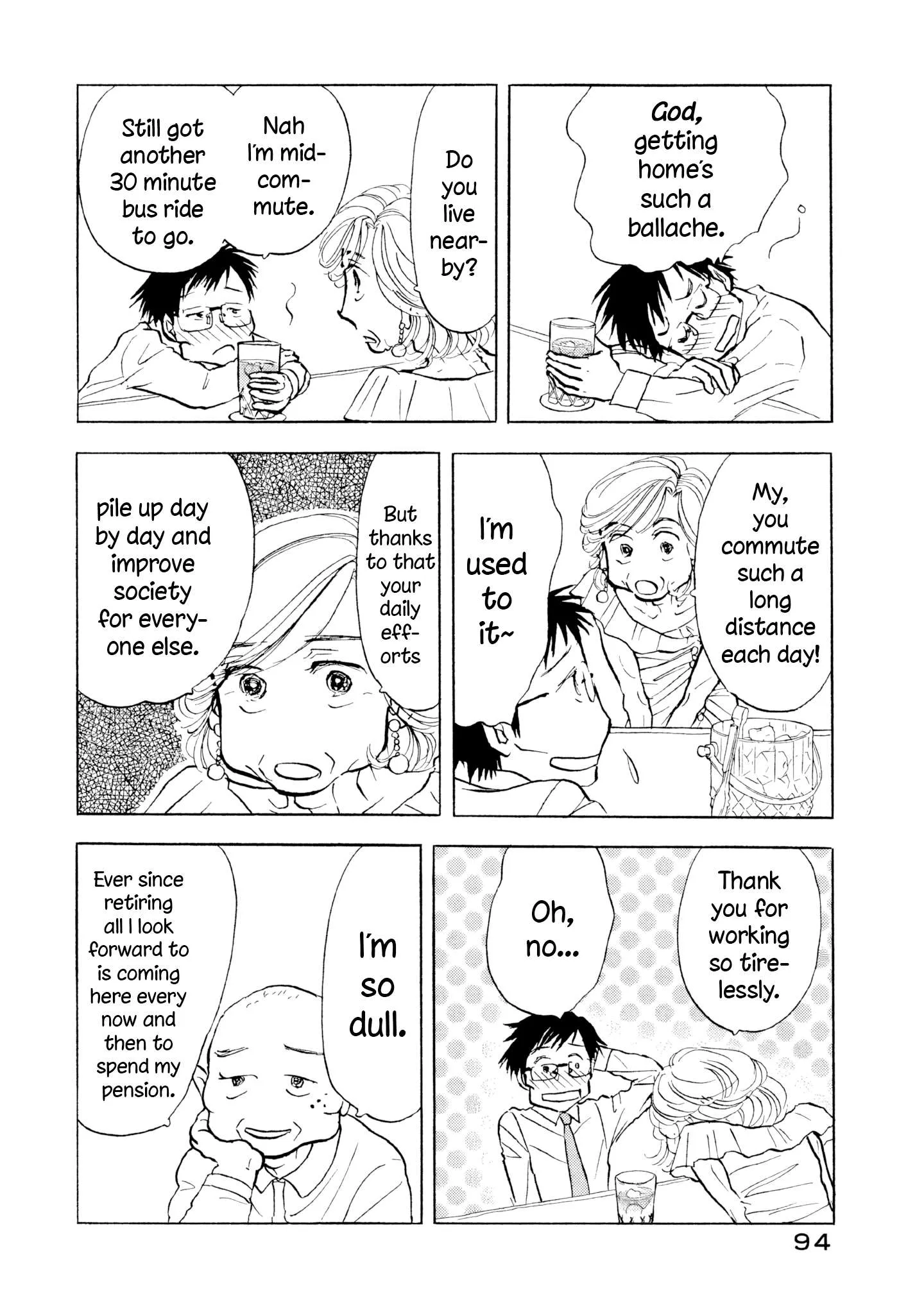 Sanju Mariko Chapter 28 page 14