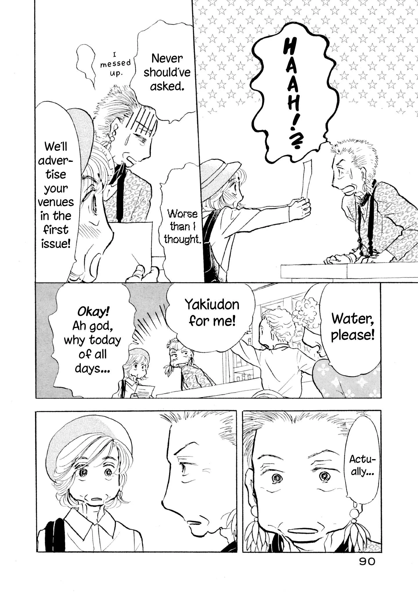 Sanju Mariko Chapter 28 page 10