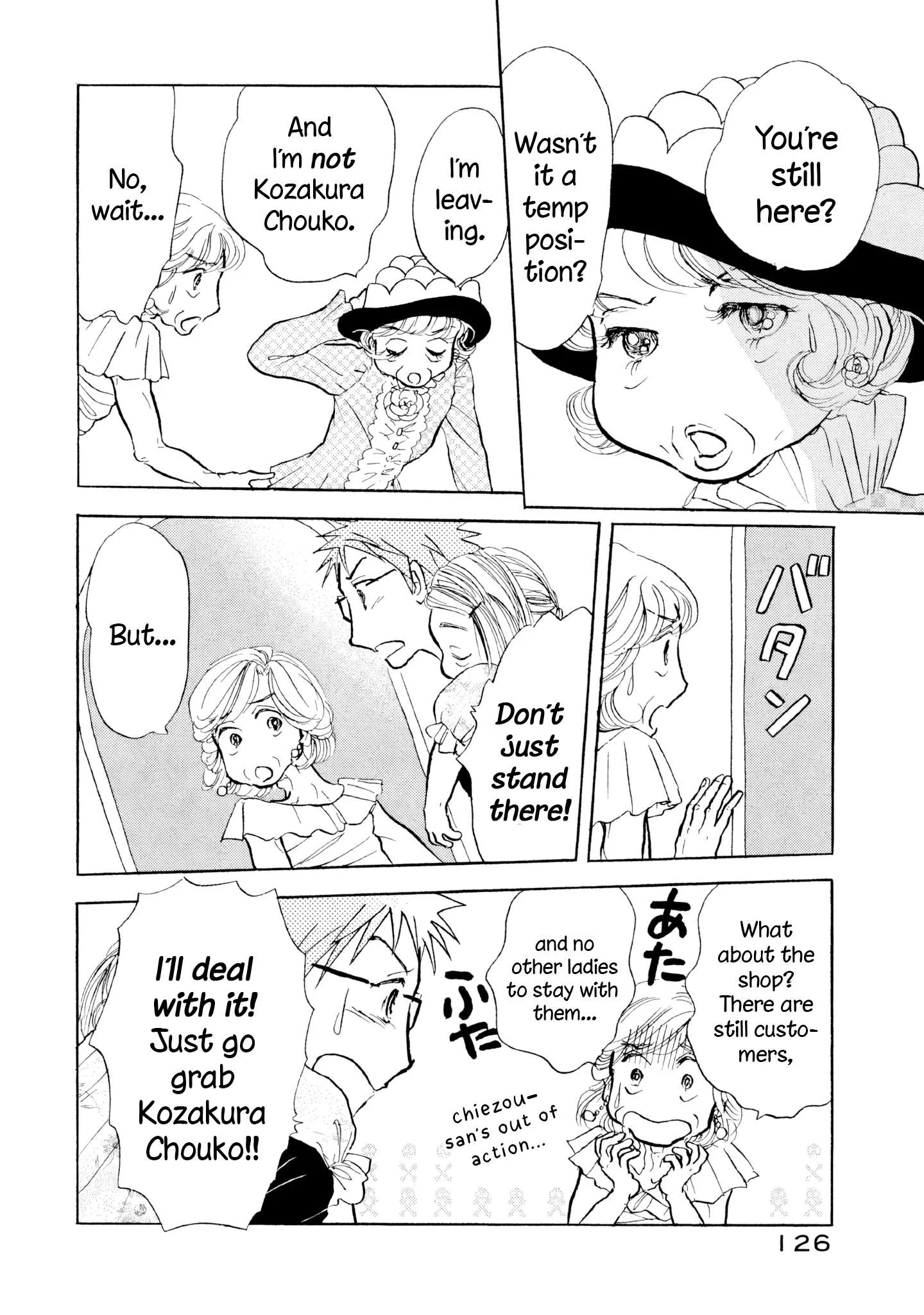 Sanju Mariko Chapter 29 page 20