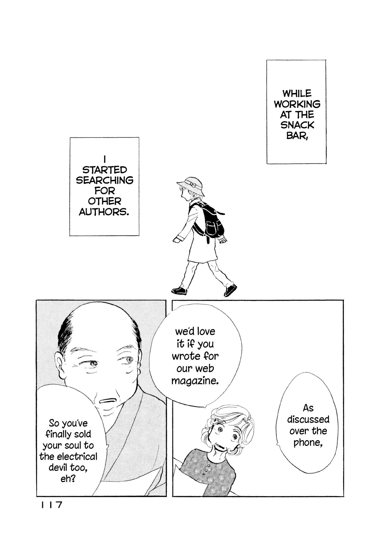 Sanju Mariko Chapter 29 page 11